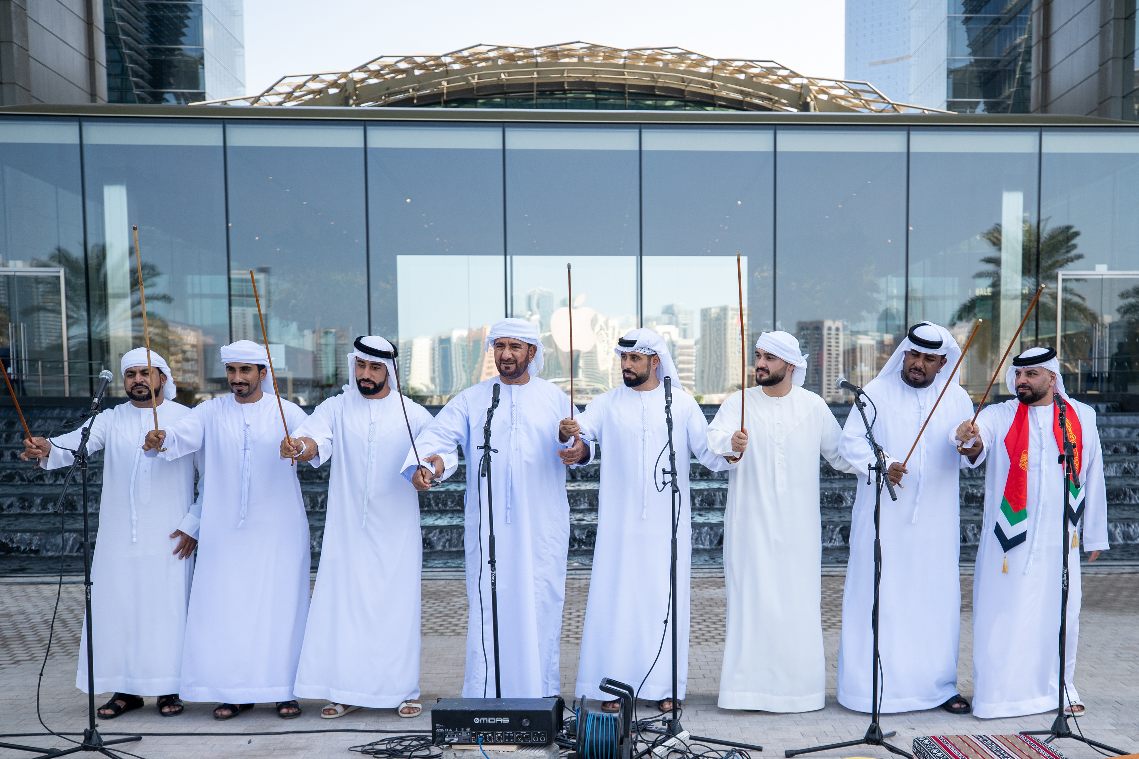Department Of Energy - AUH