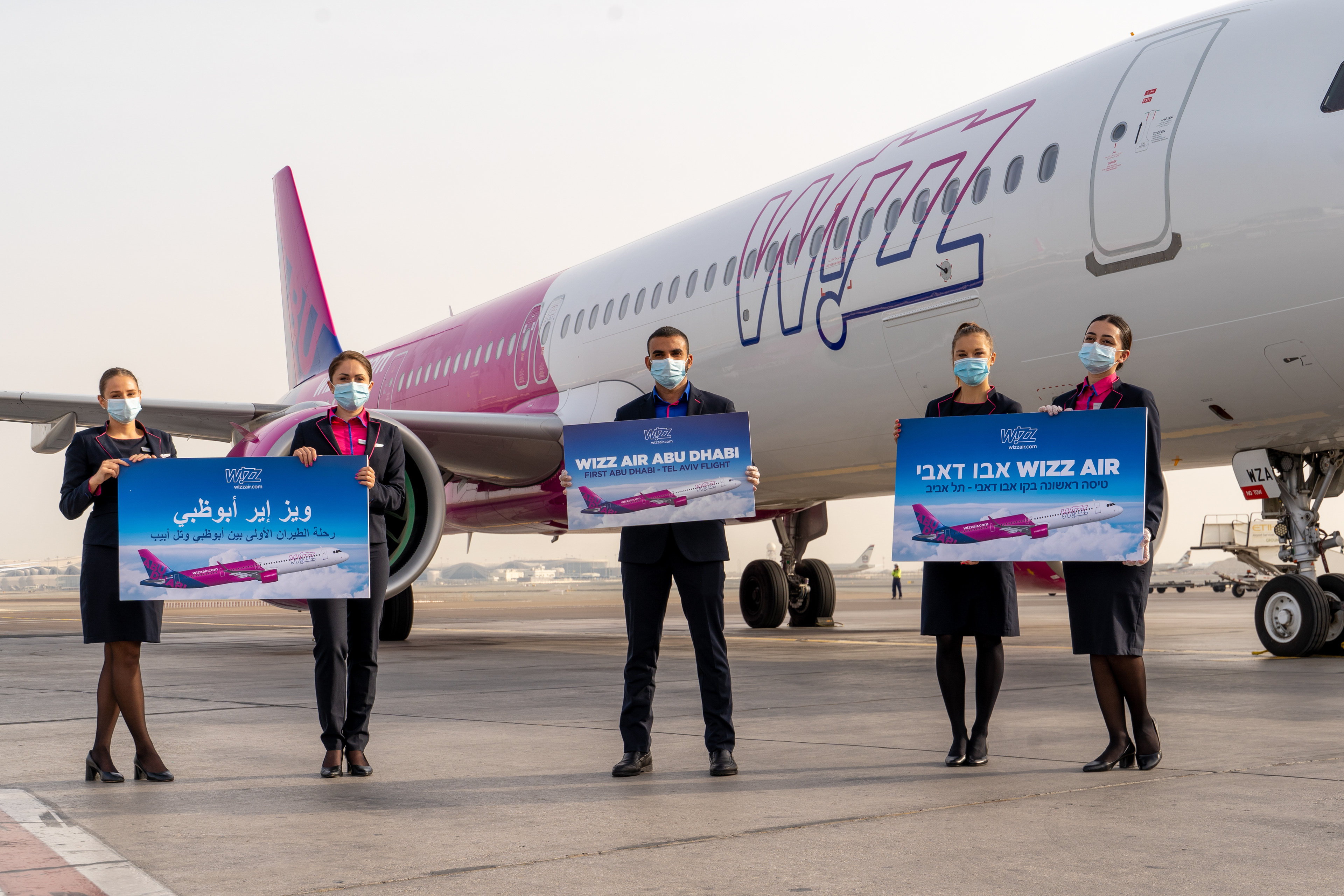 FIRST FLIGHT TO NEW DESTINATION FROM ABU DHABI