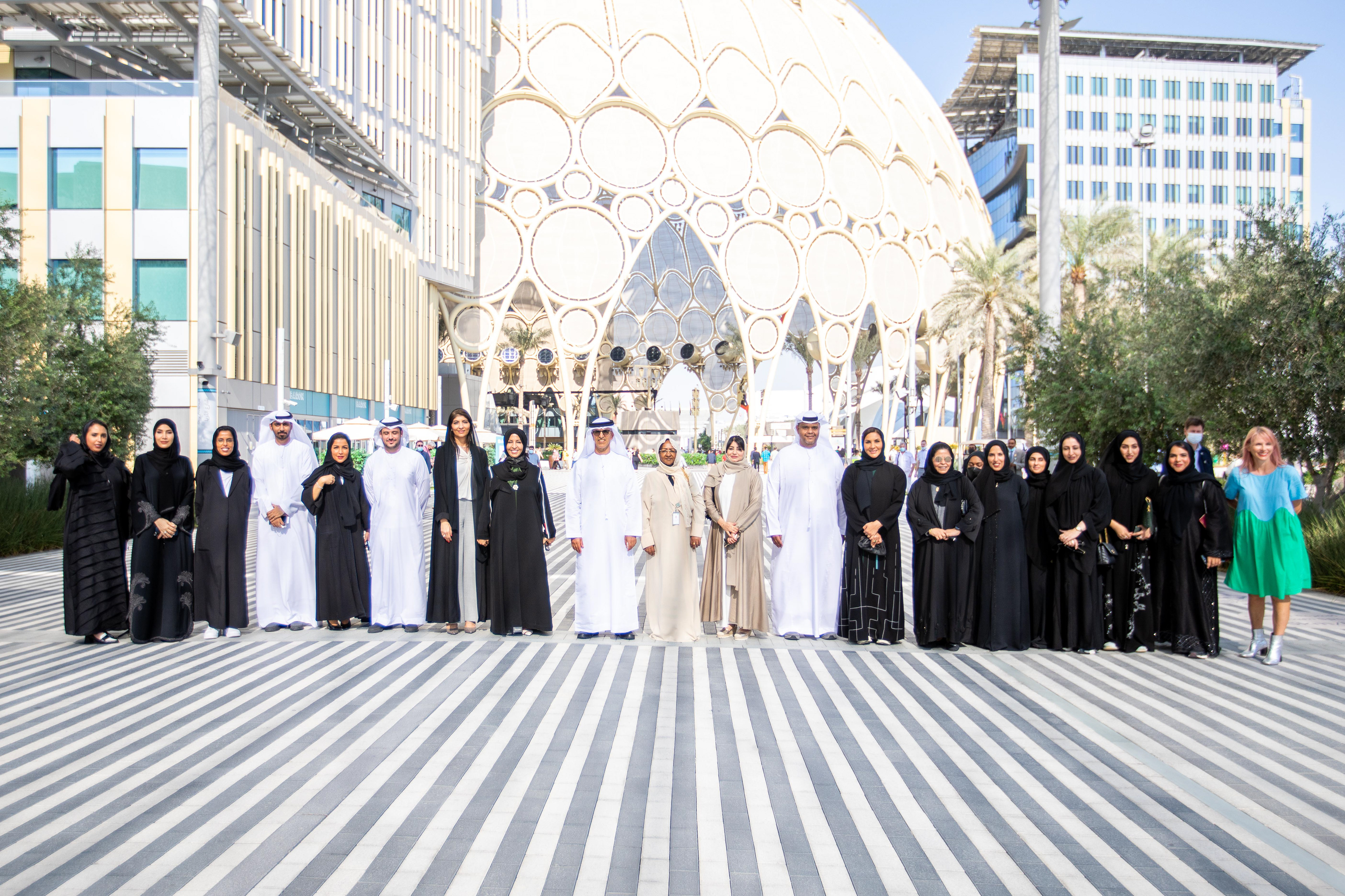 EWAA - Expo 2020