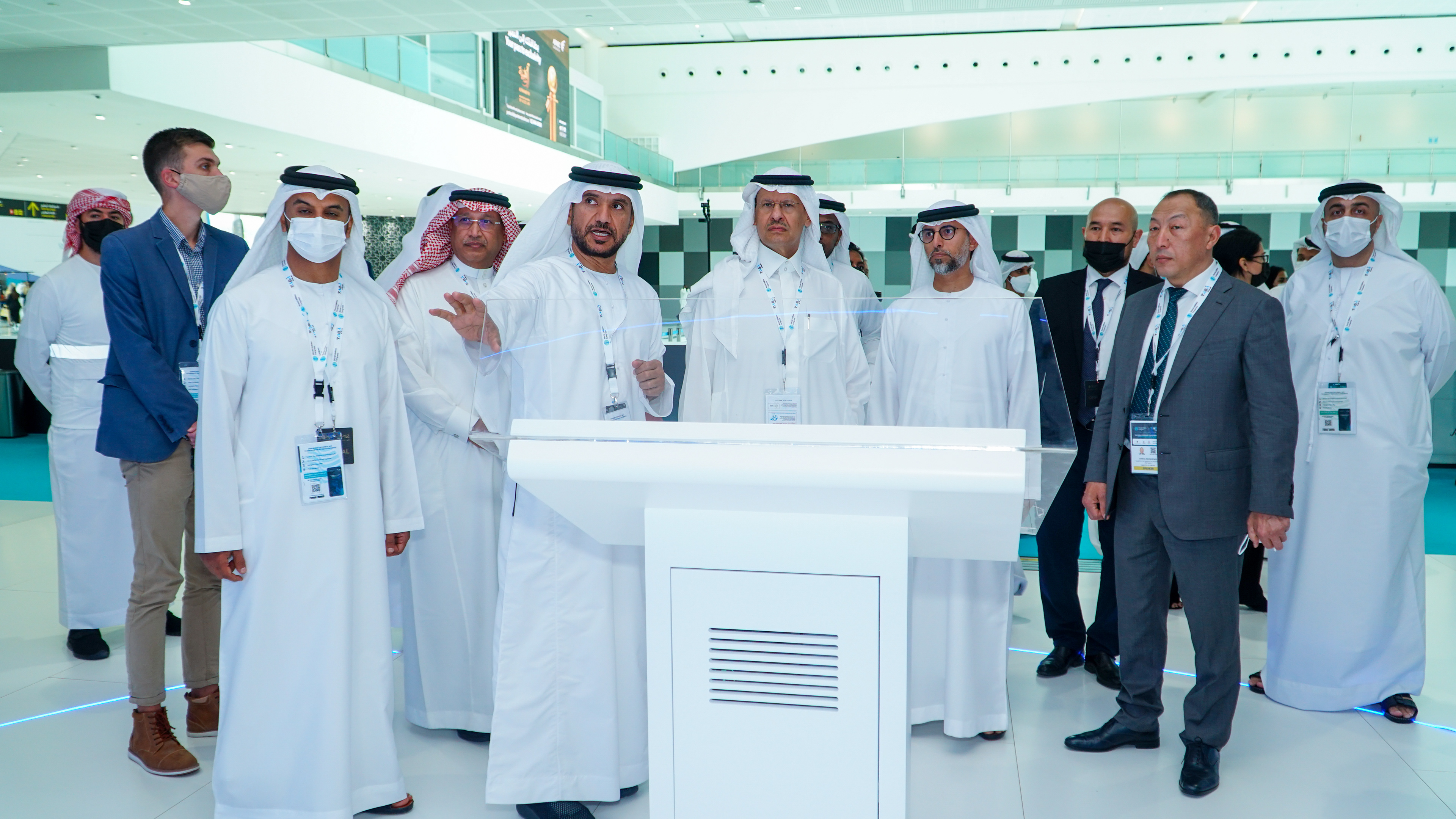 Department Of Energy - Exhibition