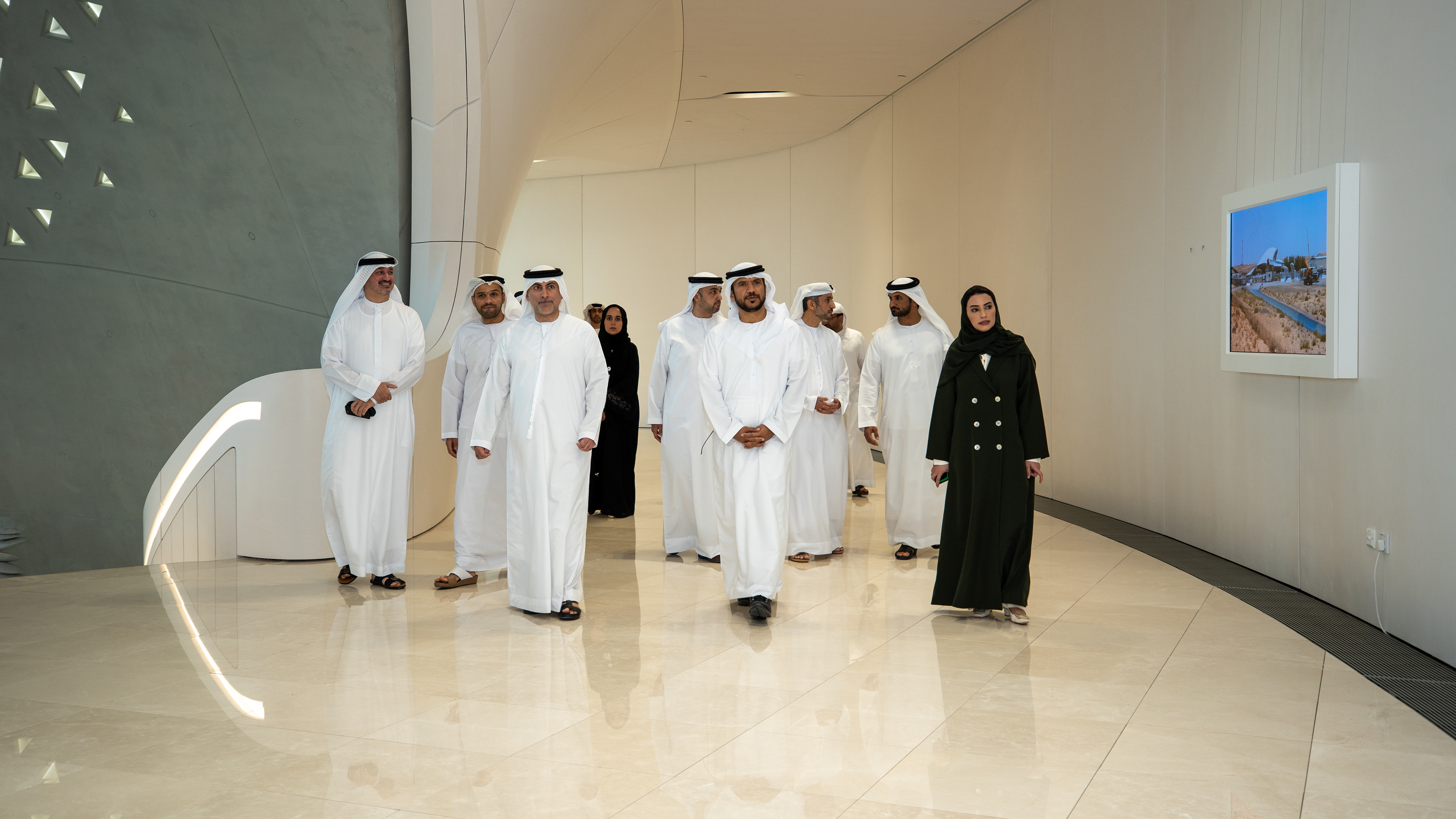 Department Of Energy AUH