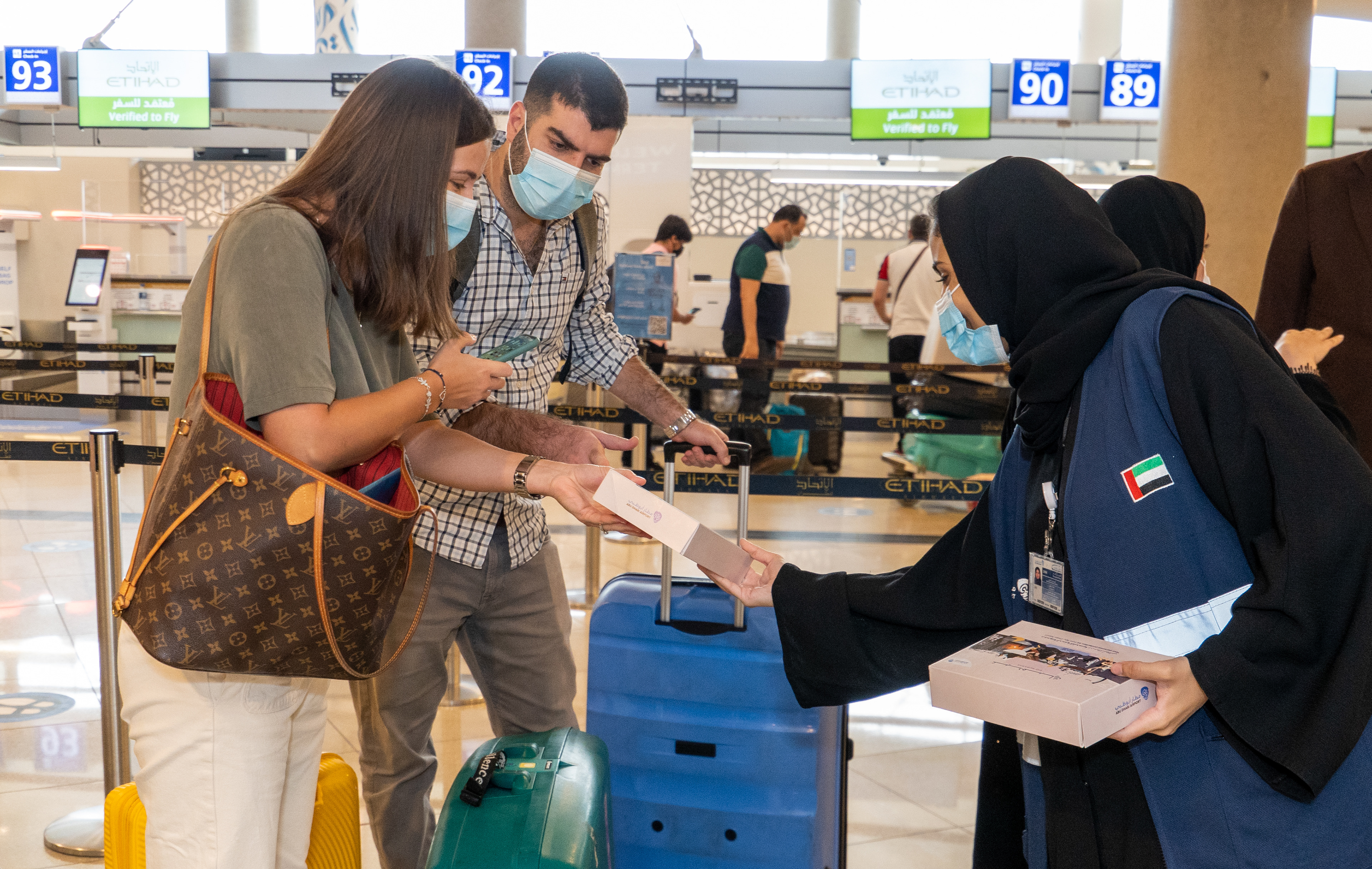 Abu Dhabi Airports - EID Gifts
