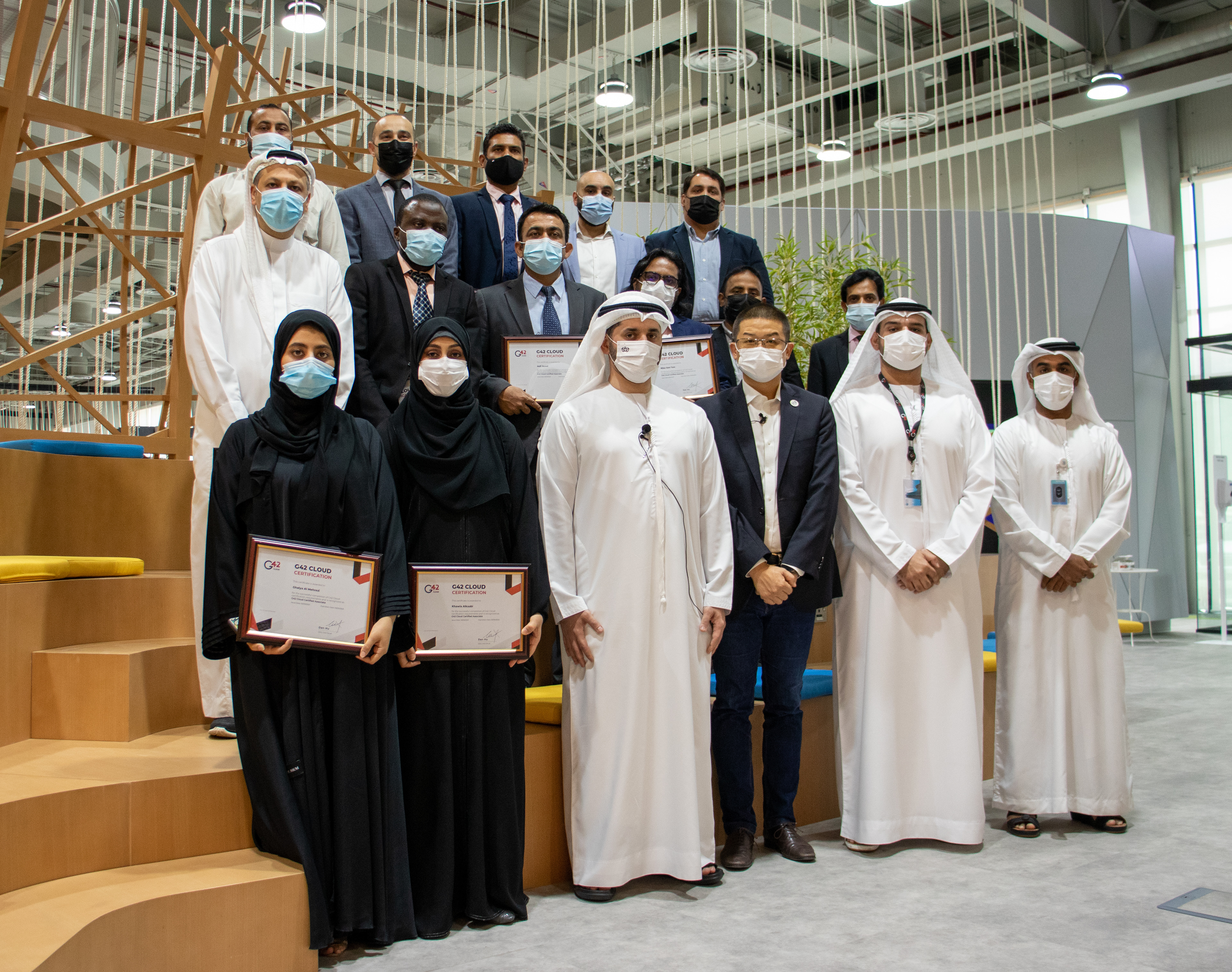 Abu Dhabi Digital authority - Tamm Factory