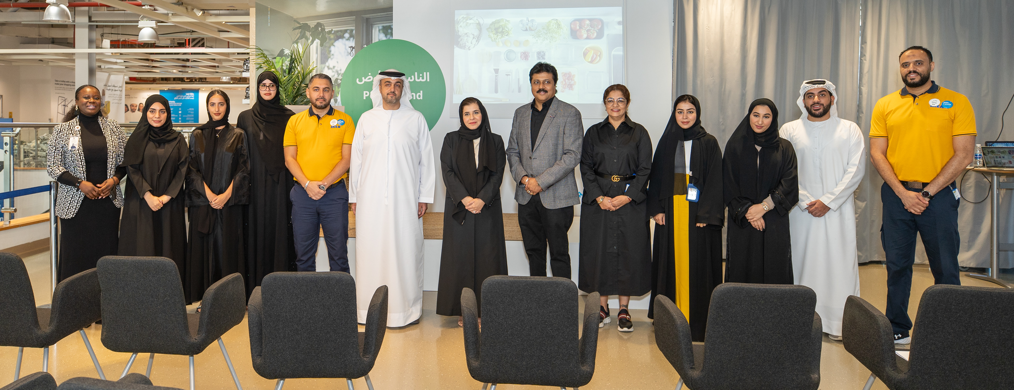 IKEA - Department Of Energy AUH