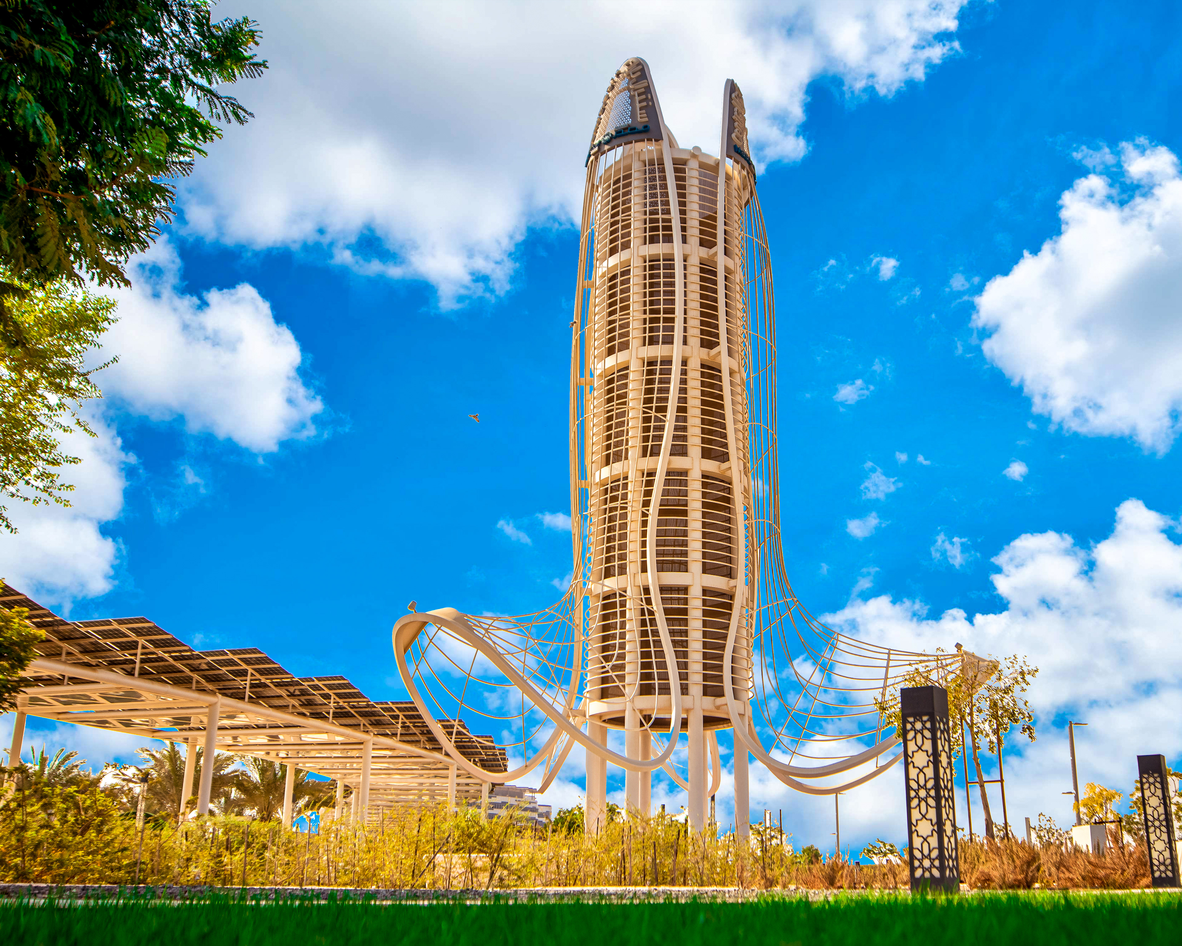 Masdar City - AUH