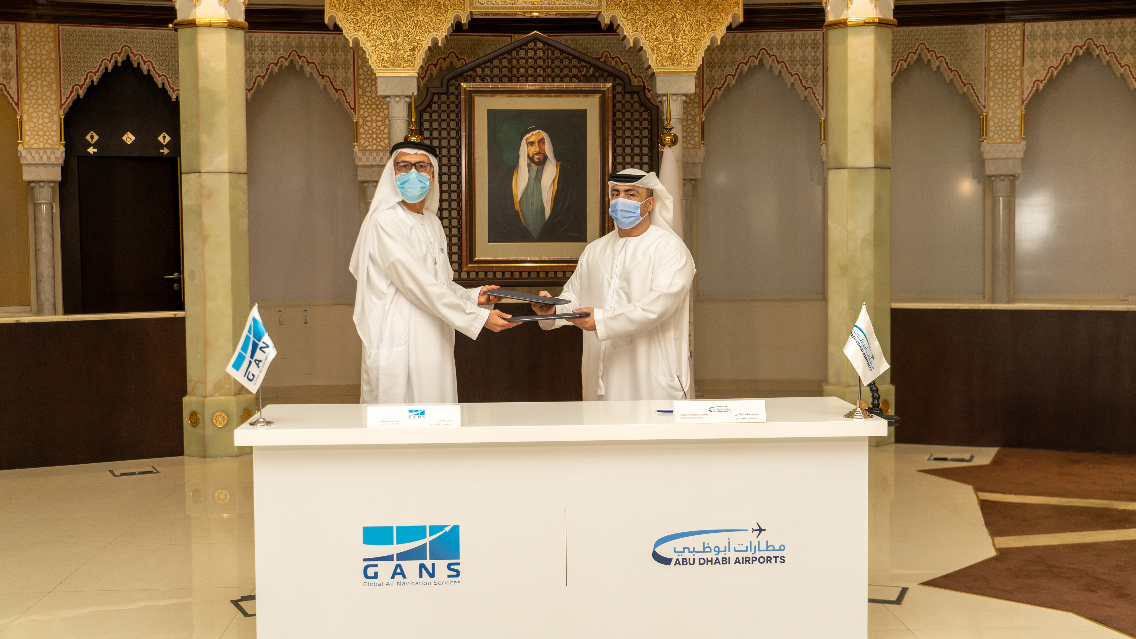Signing Ceremony - Abu Dhabi Airports CEO