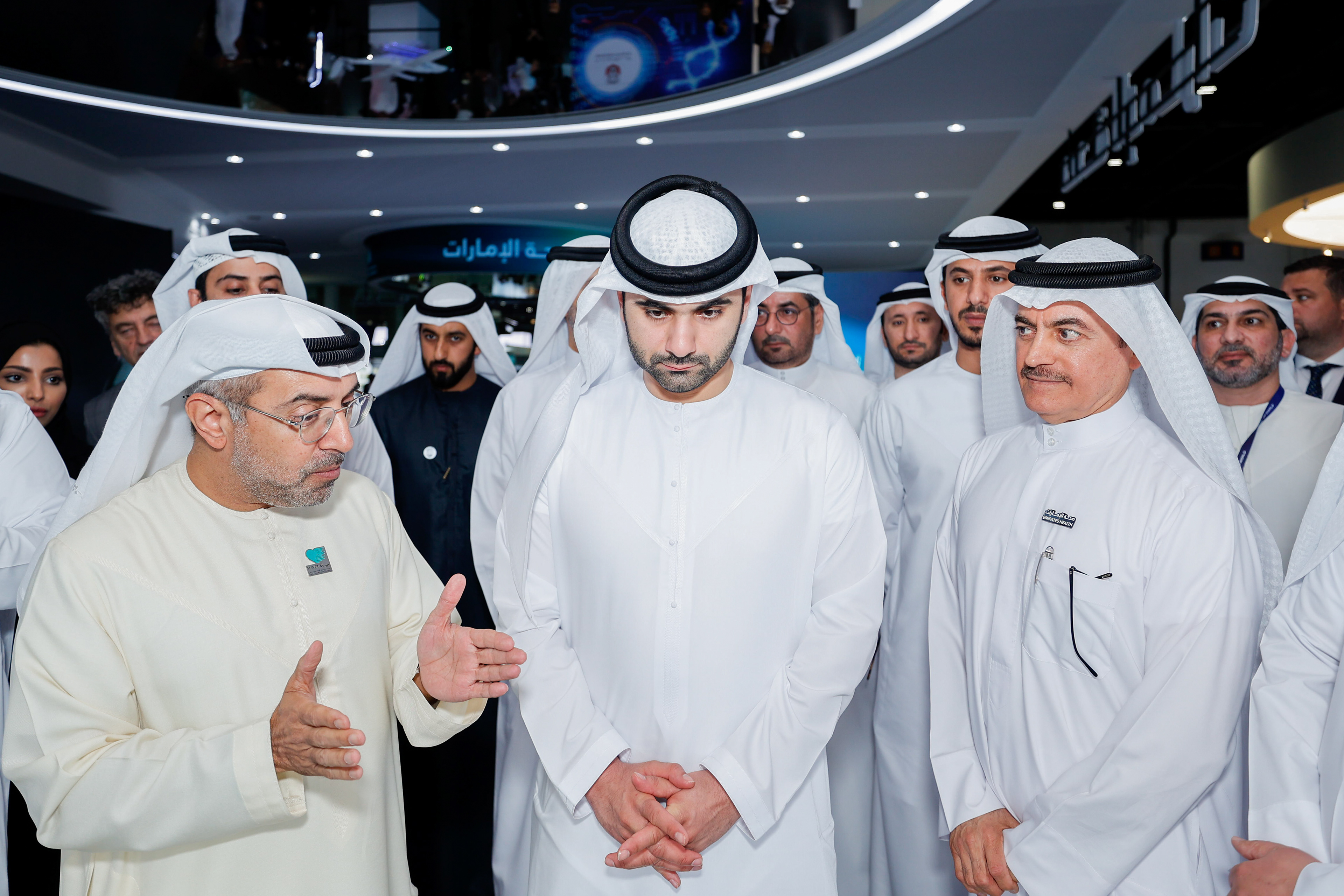 Arab Health - 2023