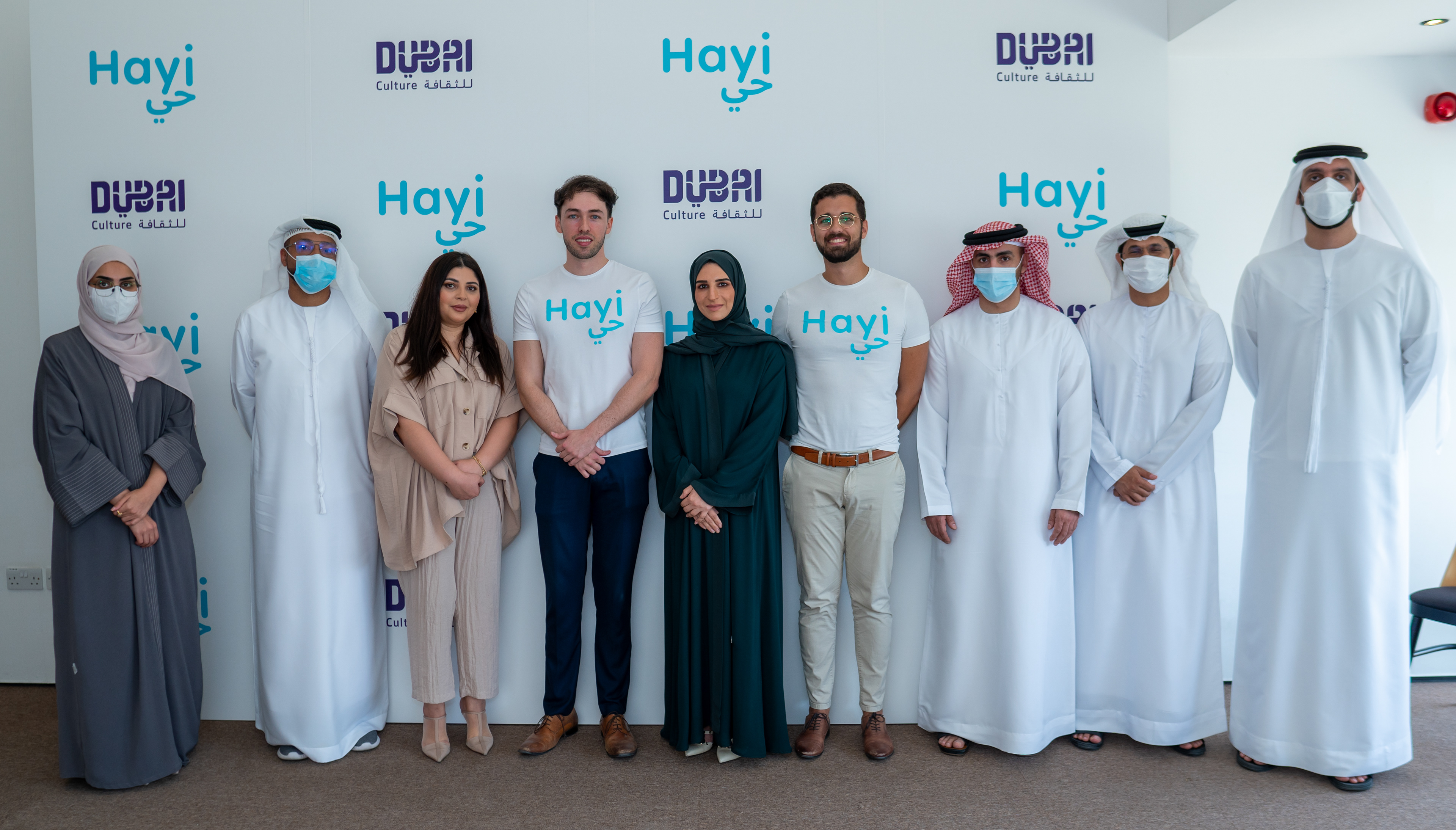 Dubai Culture