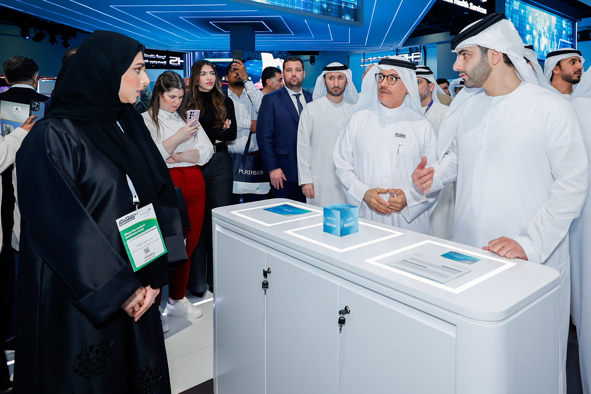 Arab Health - 2023