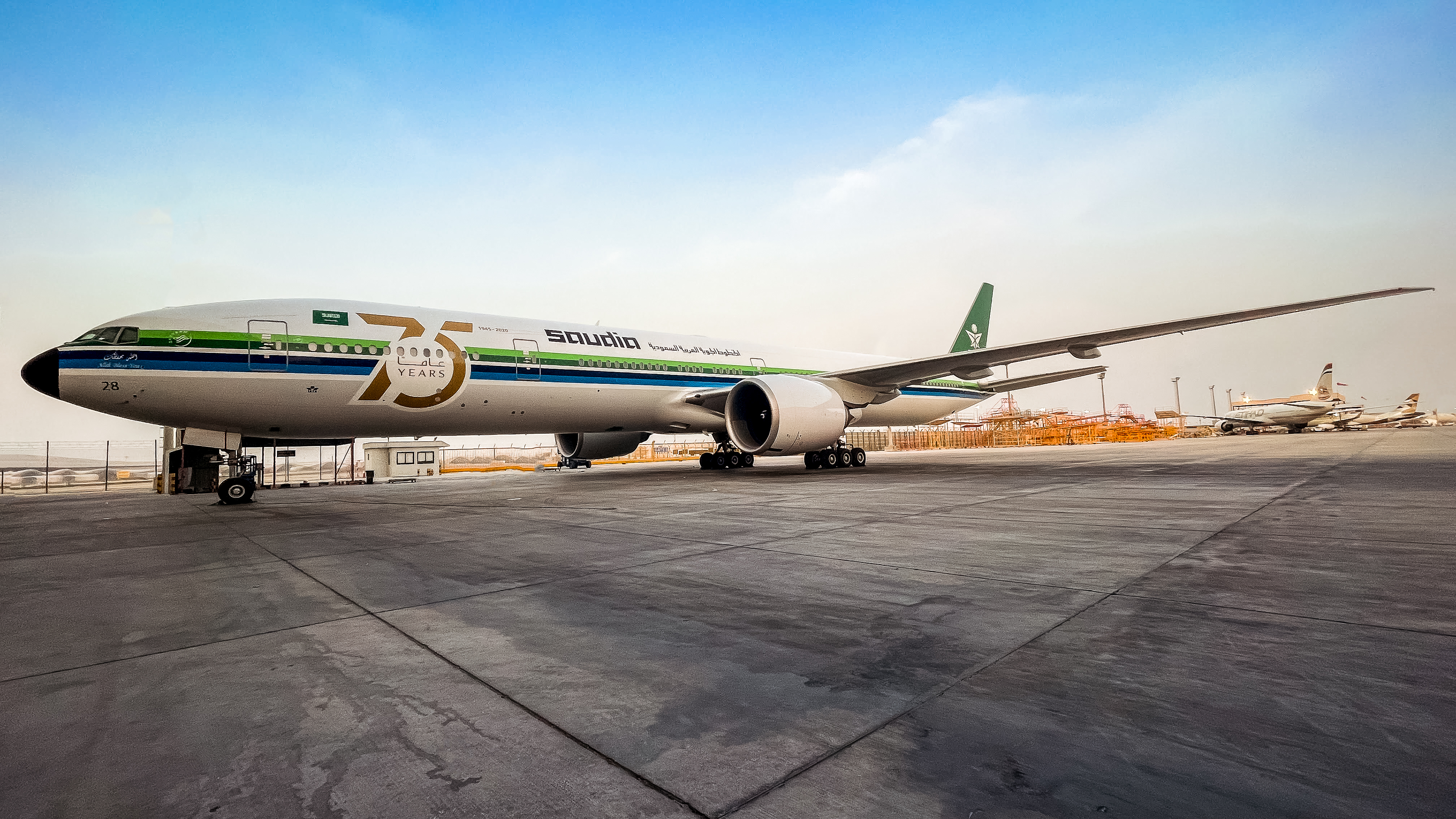 Saudi Arabian Airlines