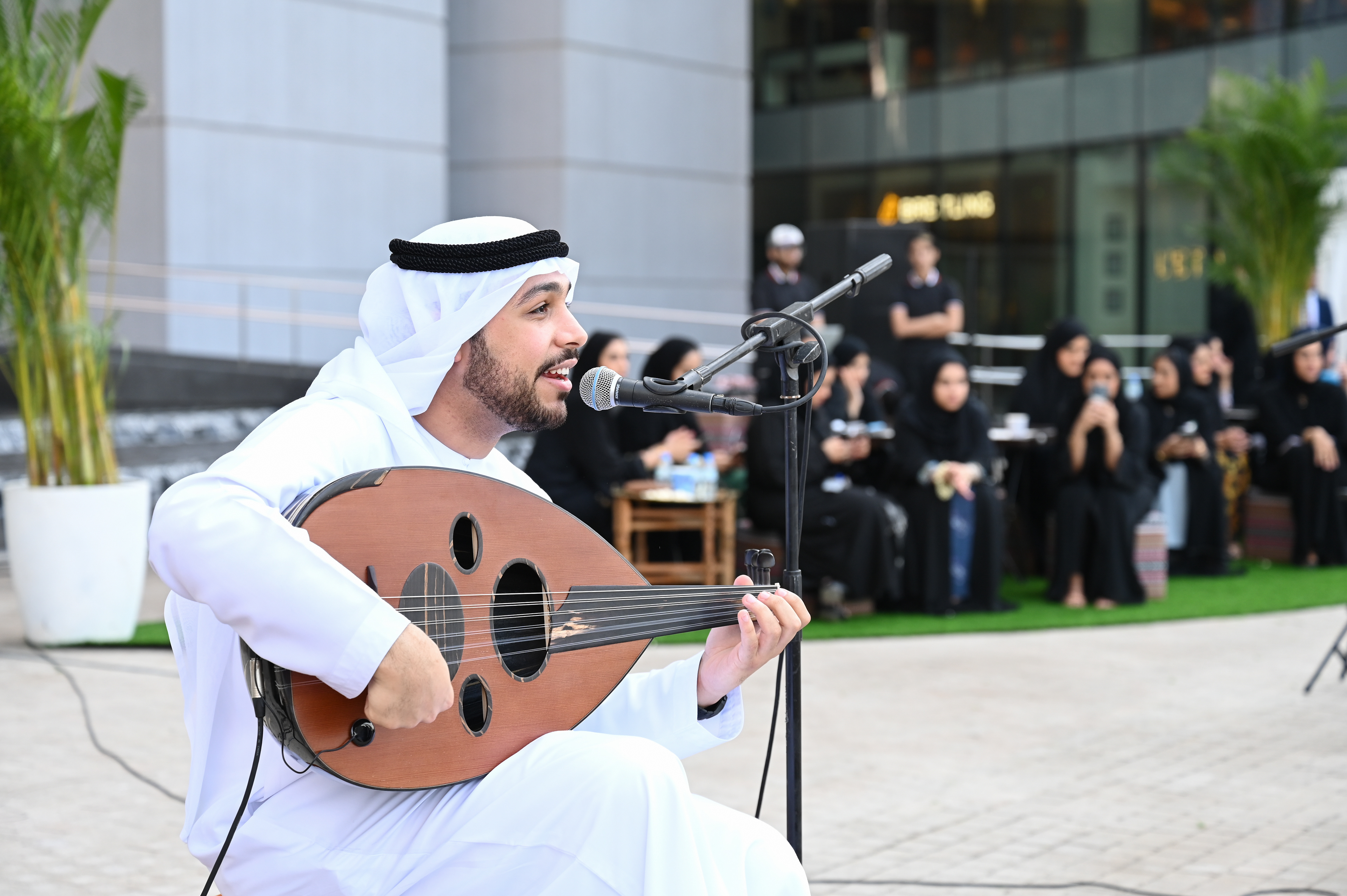 Department Of Energy - AUH