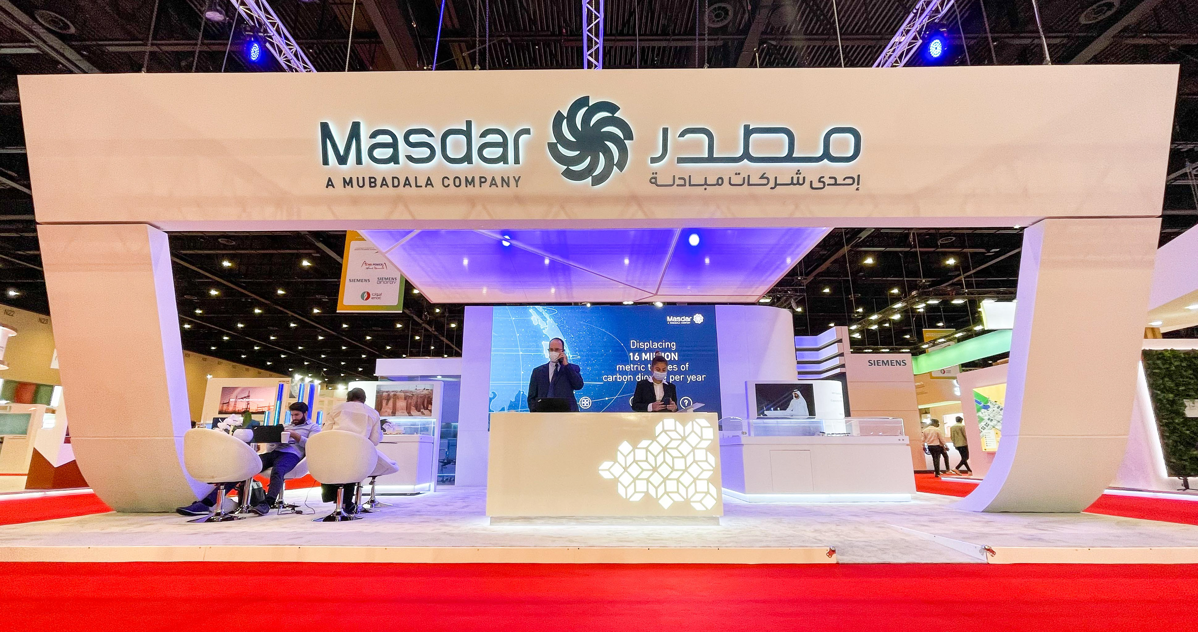 Masdar Booth - Exhibition