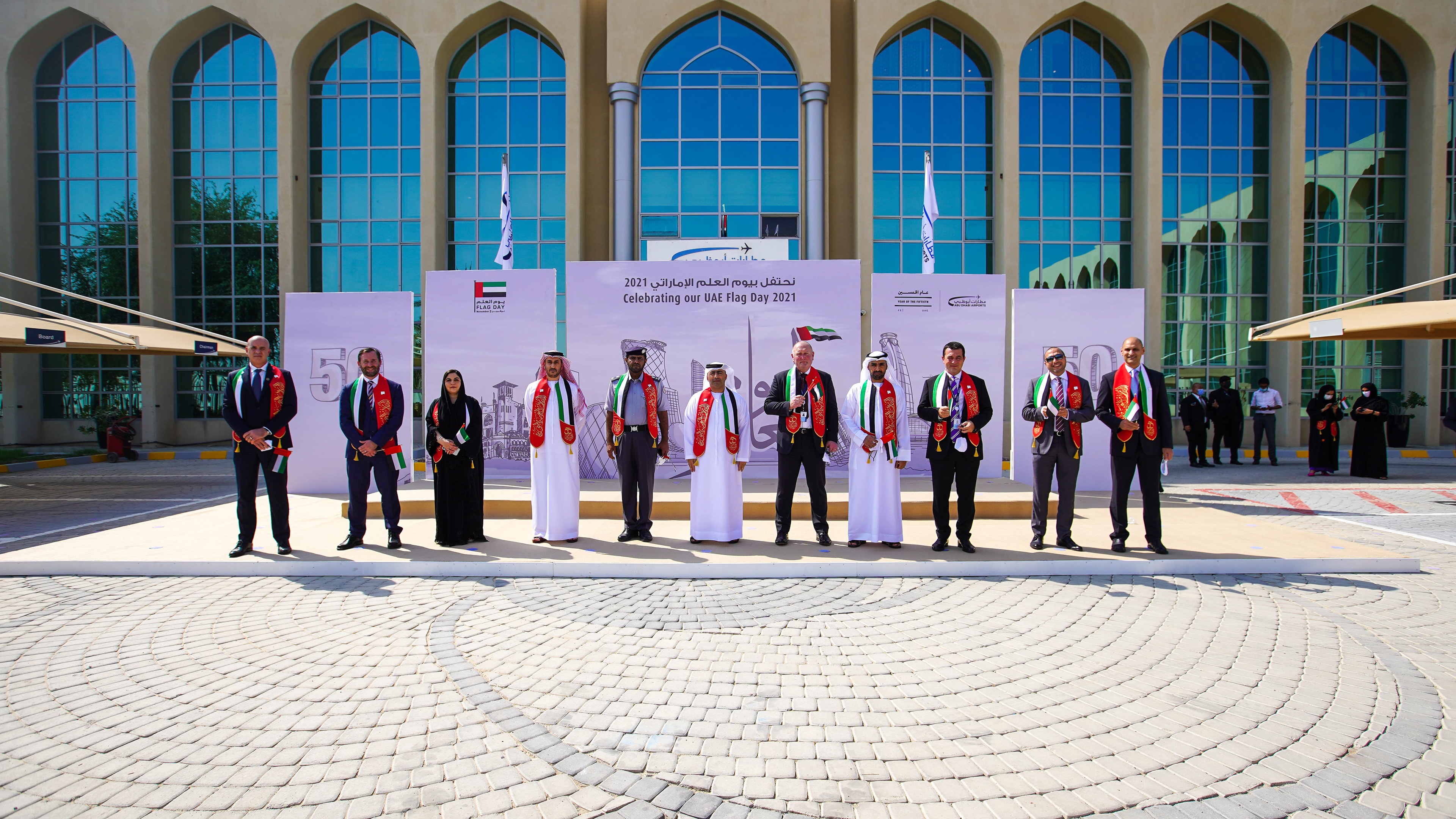 Flag Day - Abu Dhabi Airports
