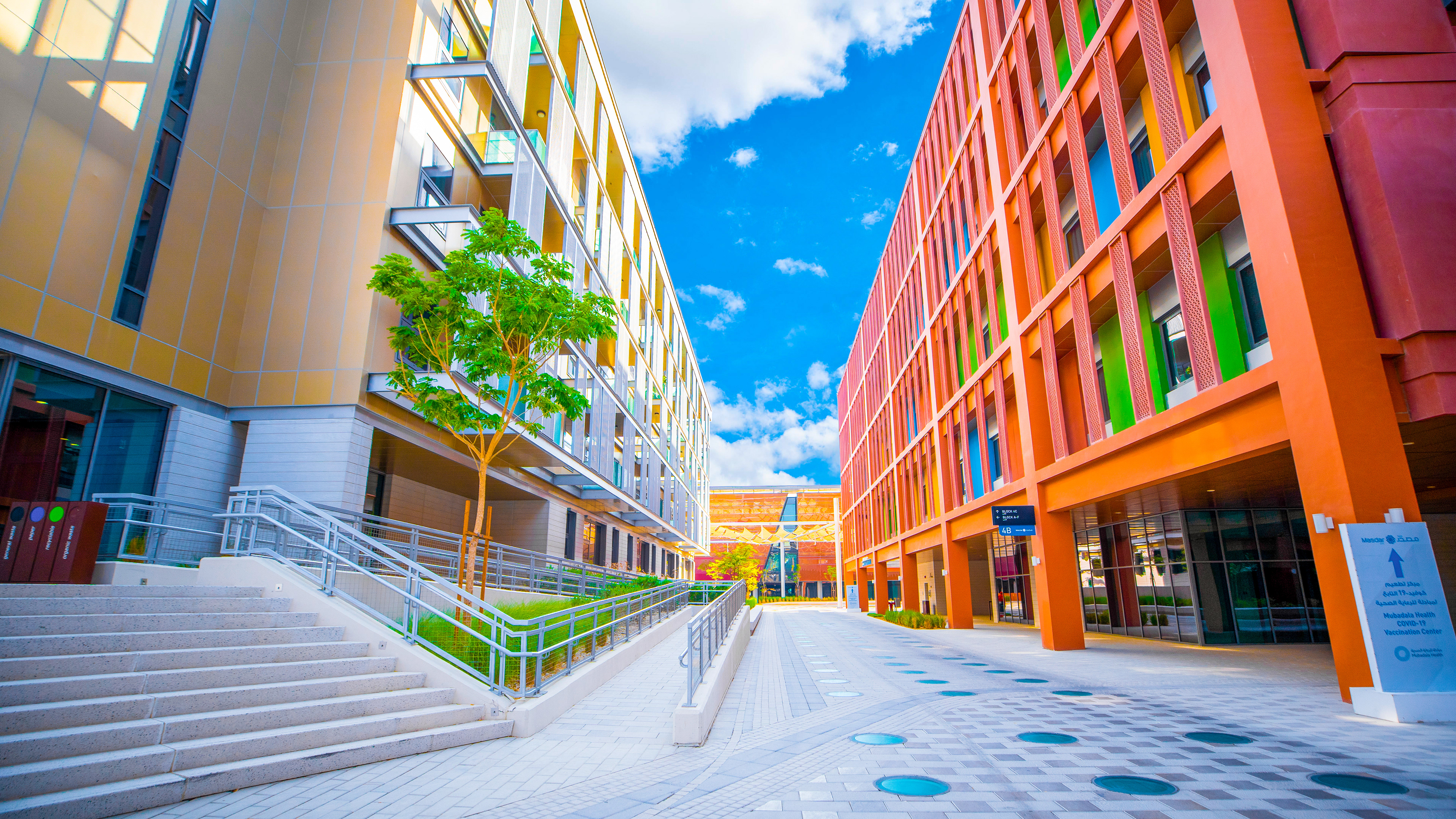 Masdar City - AUH