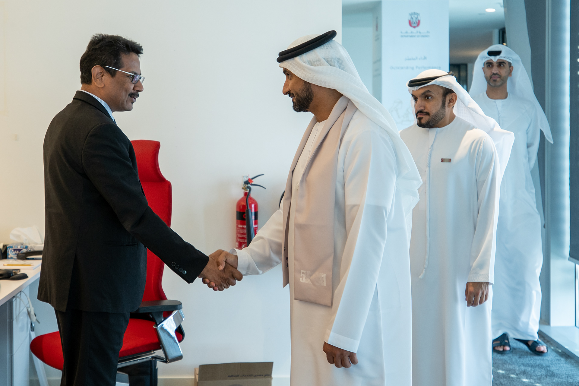 Department Of Energy - AUH
