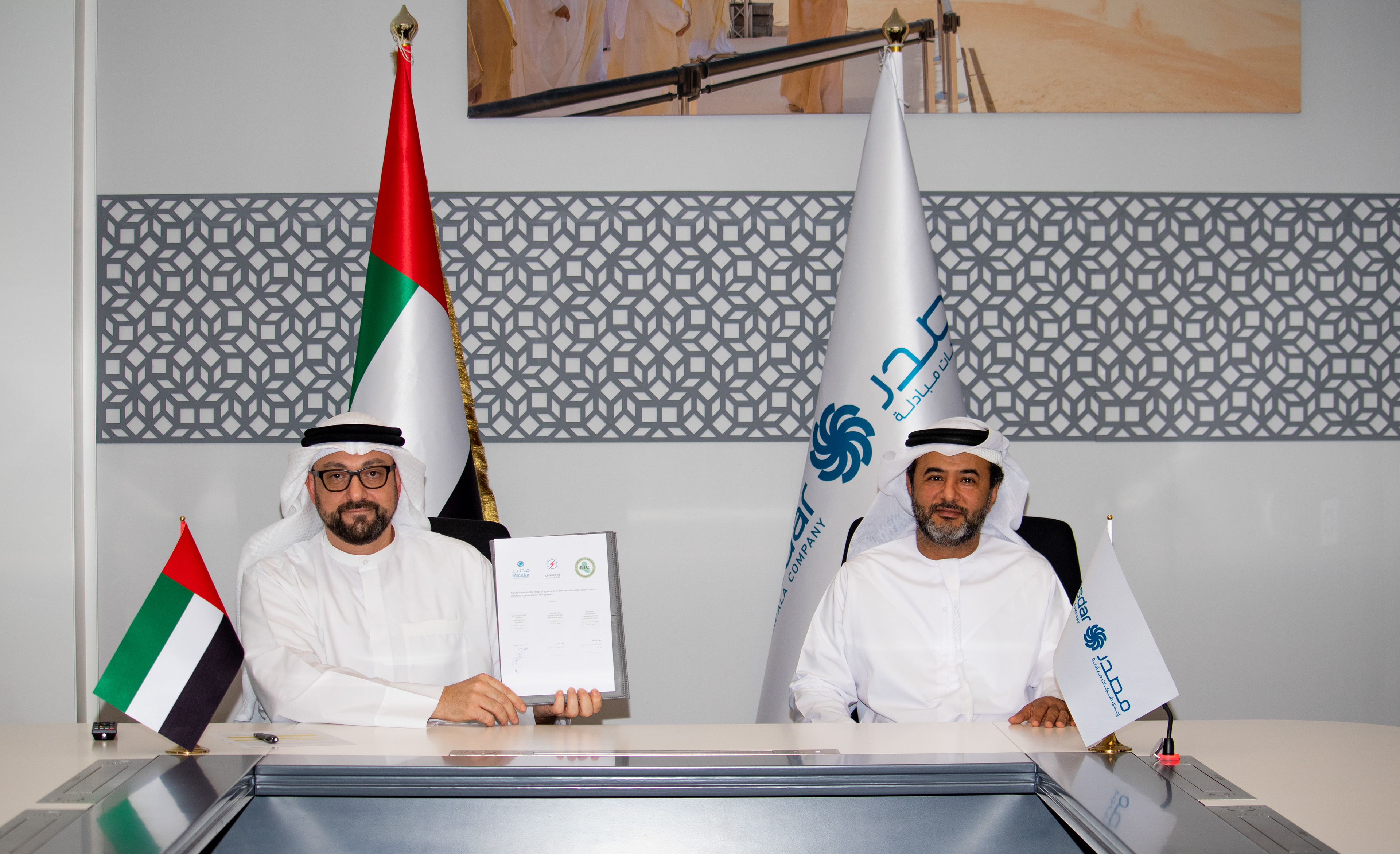 Signing Cermony - Masdar CEO