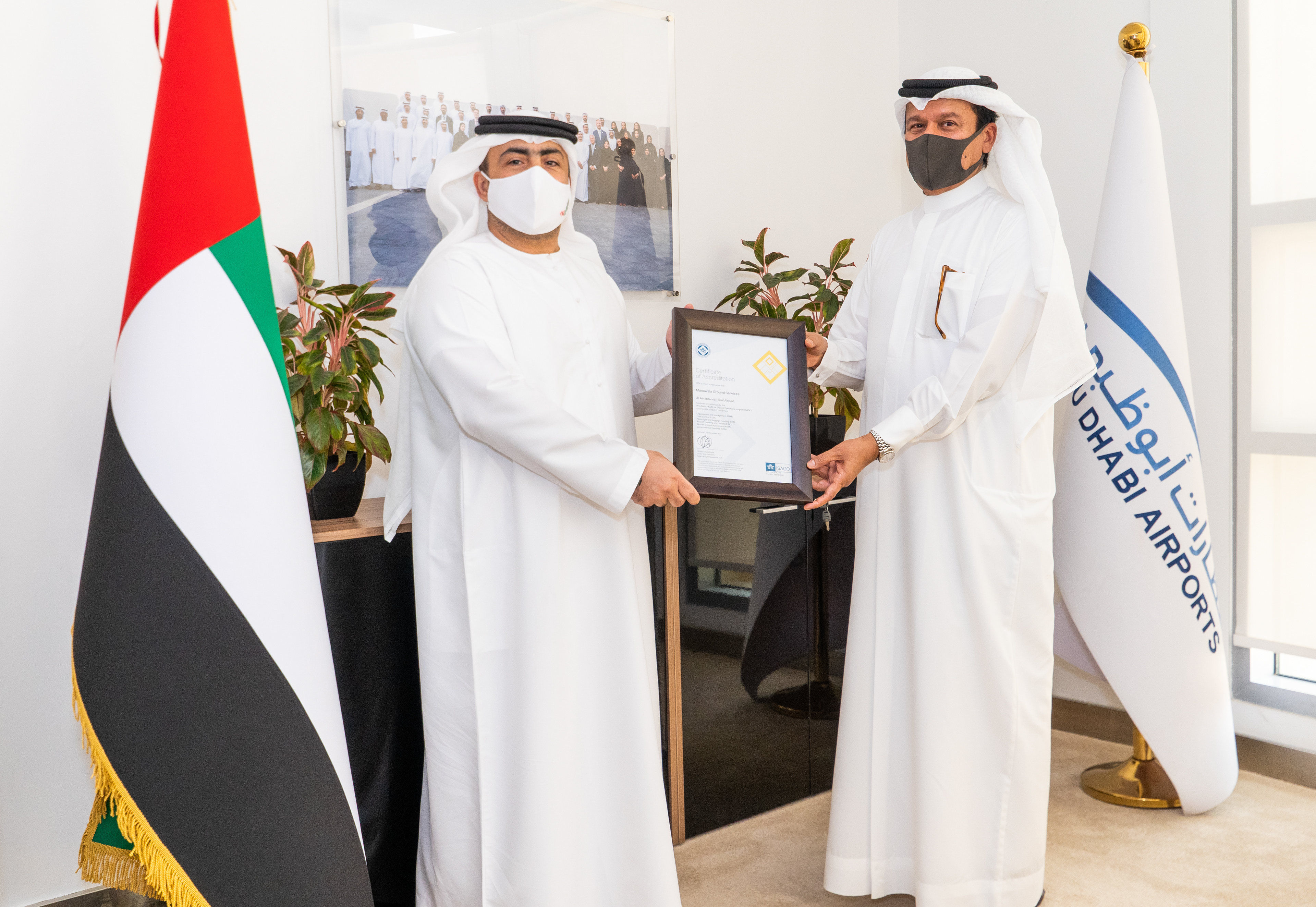 Signing Ceremony - Abu Dhabi Airports