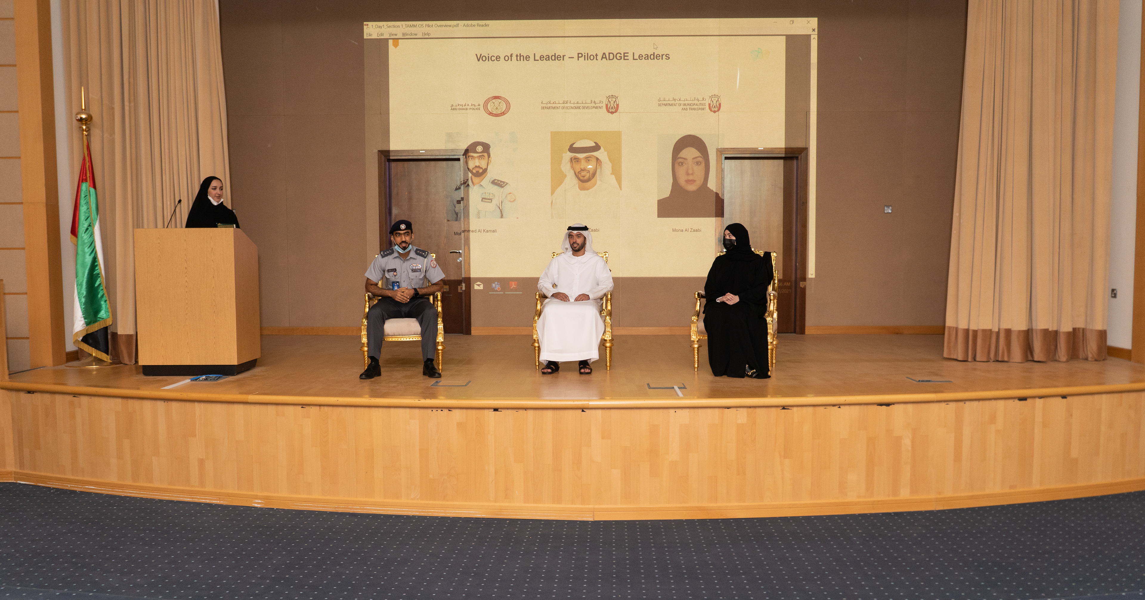 Police Event