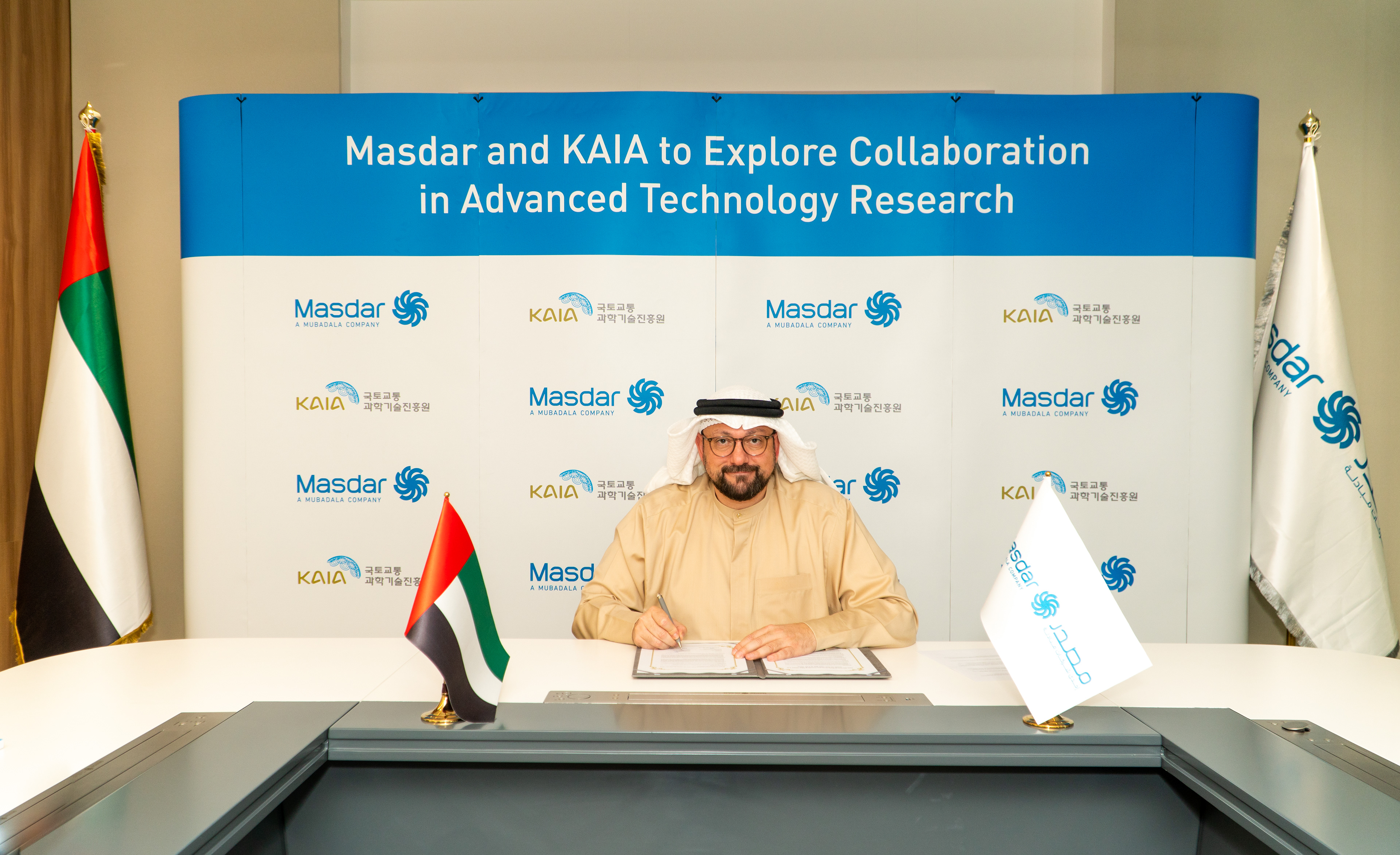 Masdar CEO - Signing Cermony