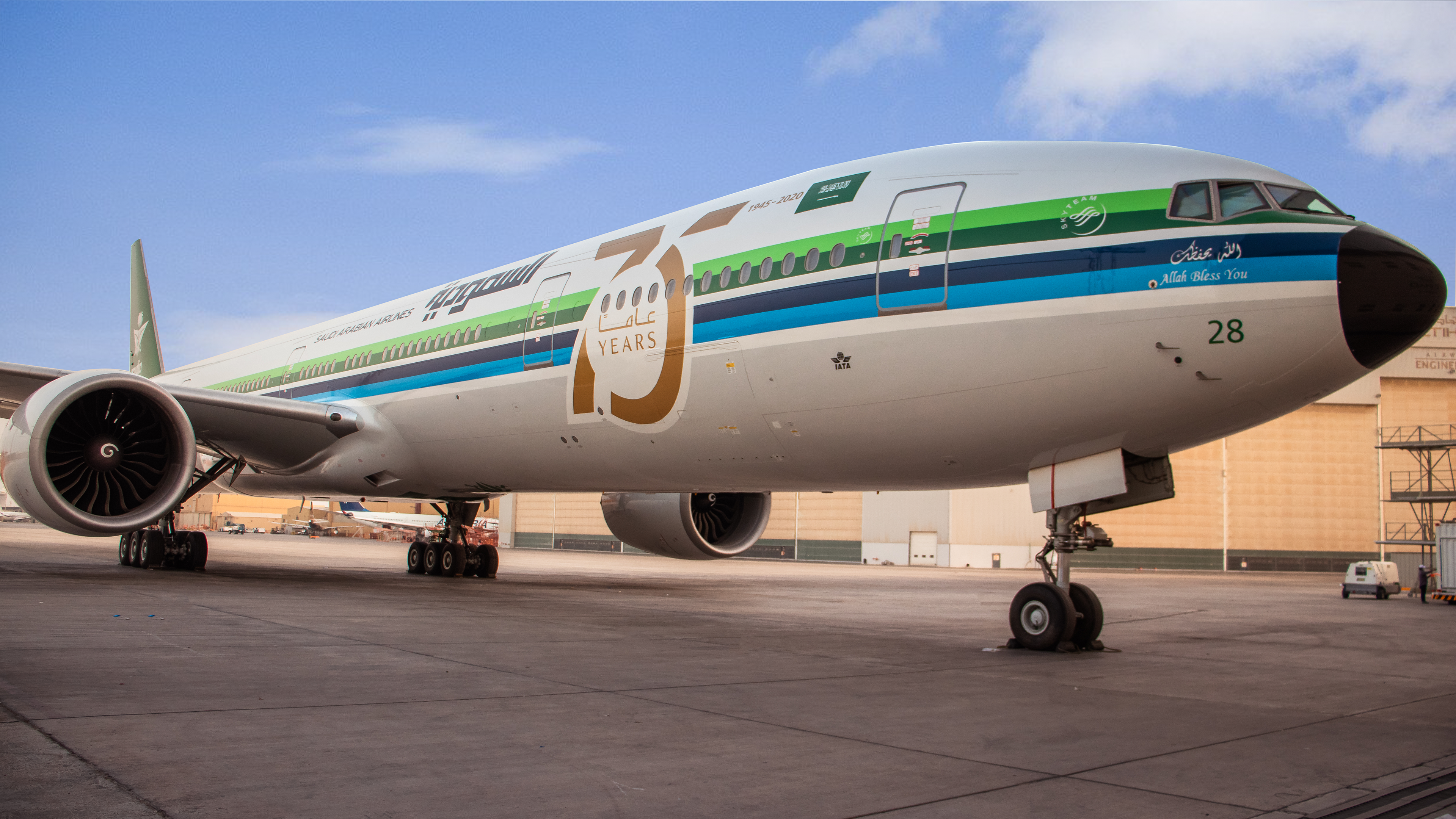 Saudi AirlinesSaudi Arabian Airlines