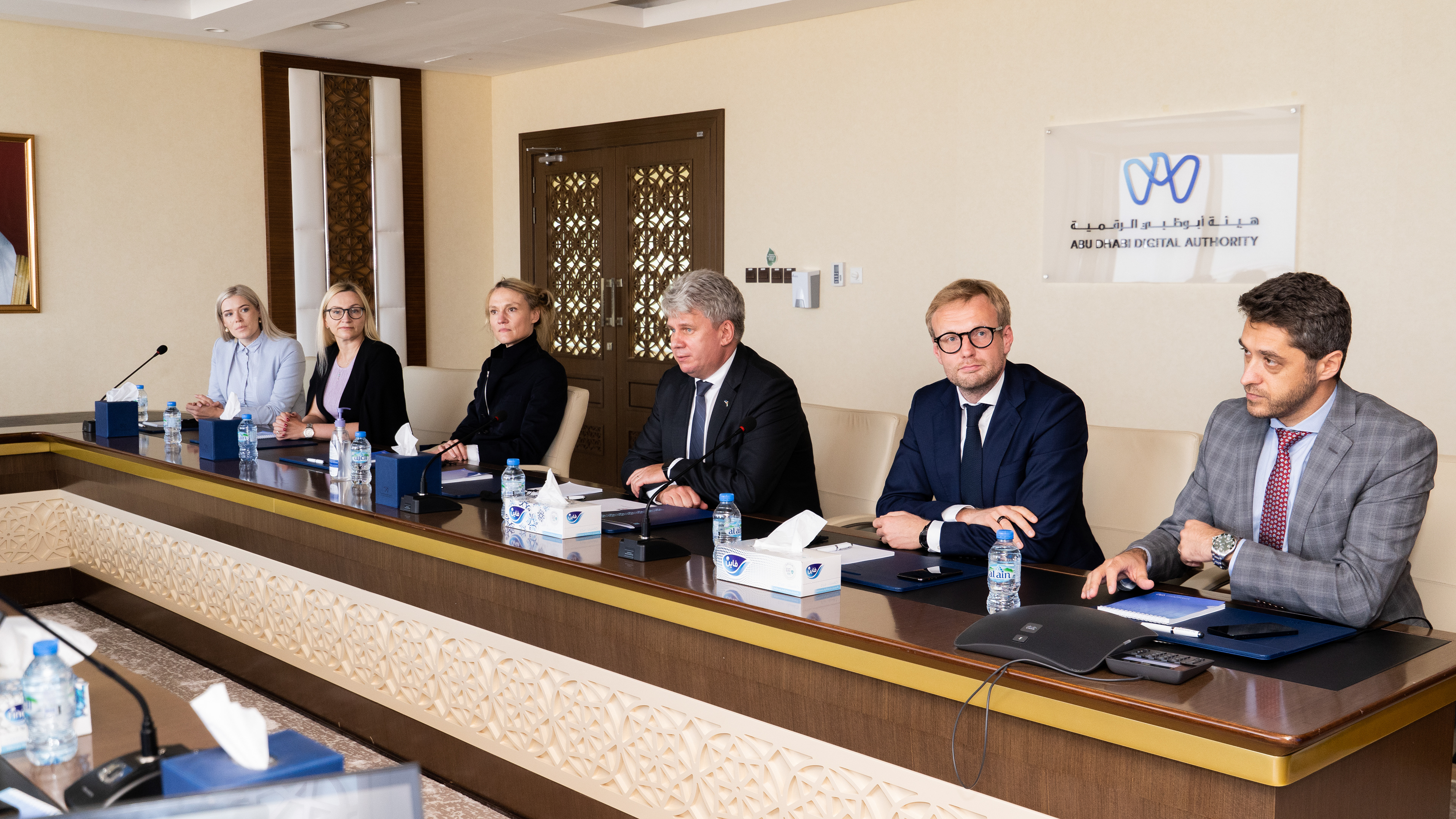 Abu Dhabi Digital Authority