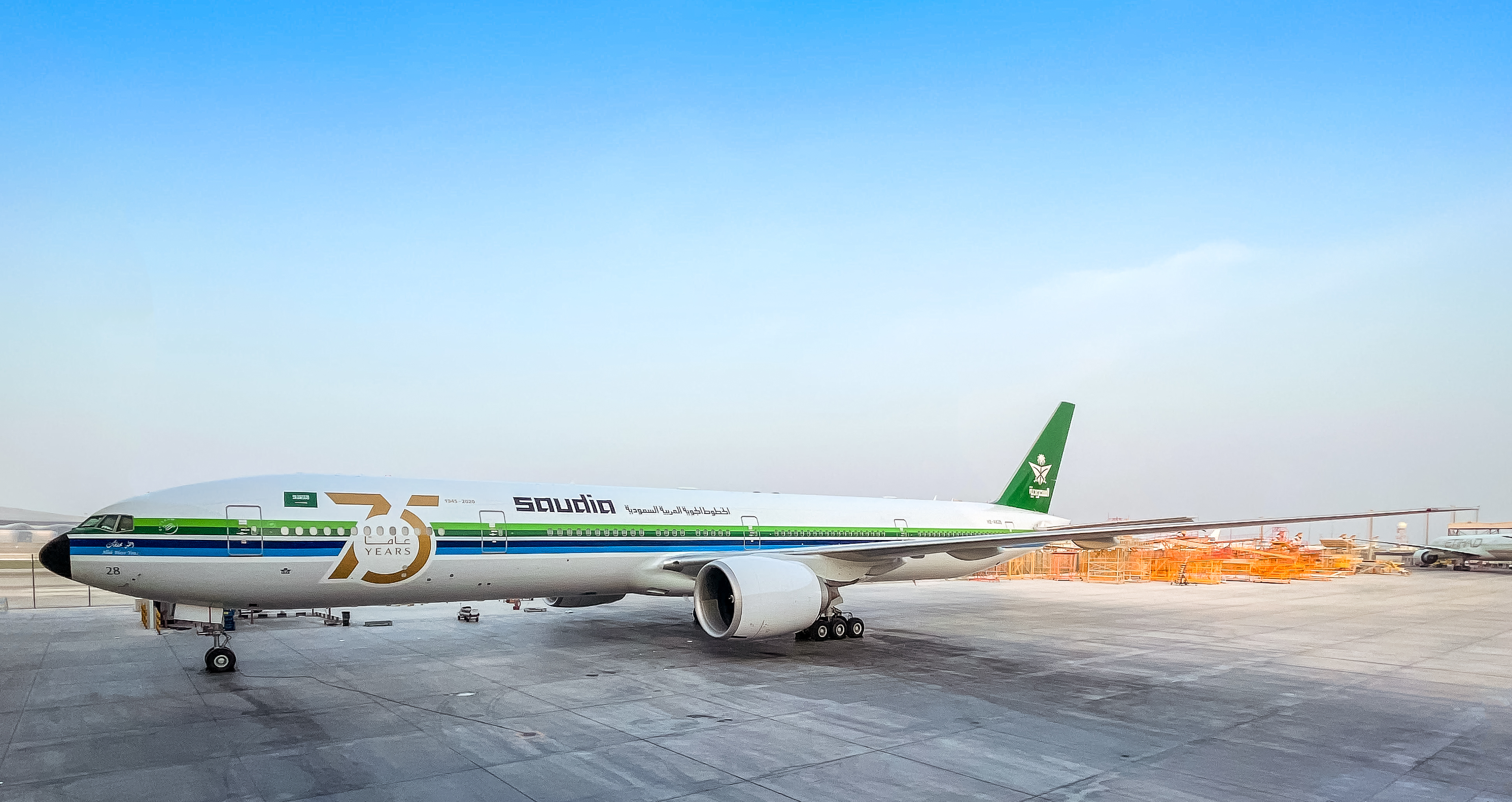 Saudi Arabian Airlines