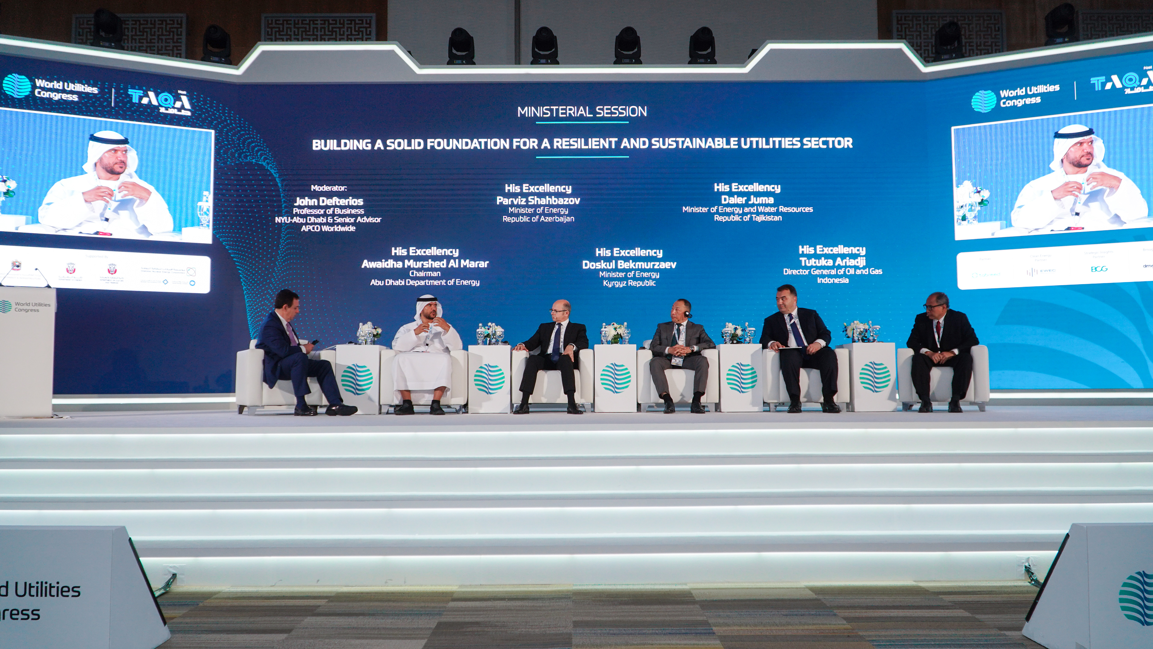Department Of Energy - AUH