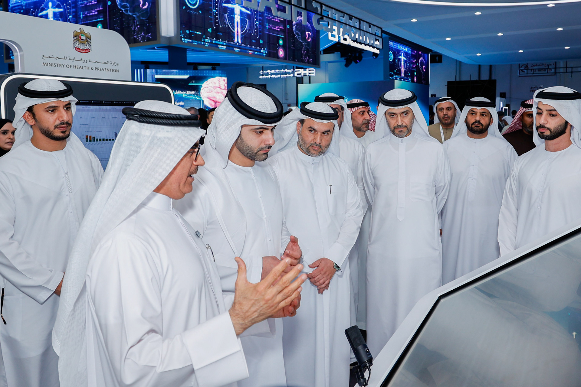 Arab Health - 2023