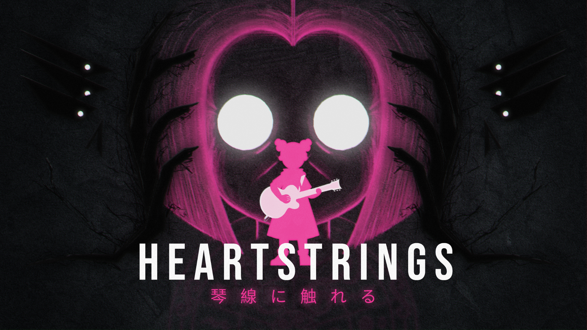 Heartstrings (Short Film) Poster