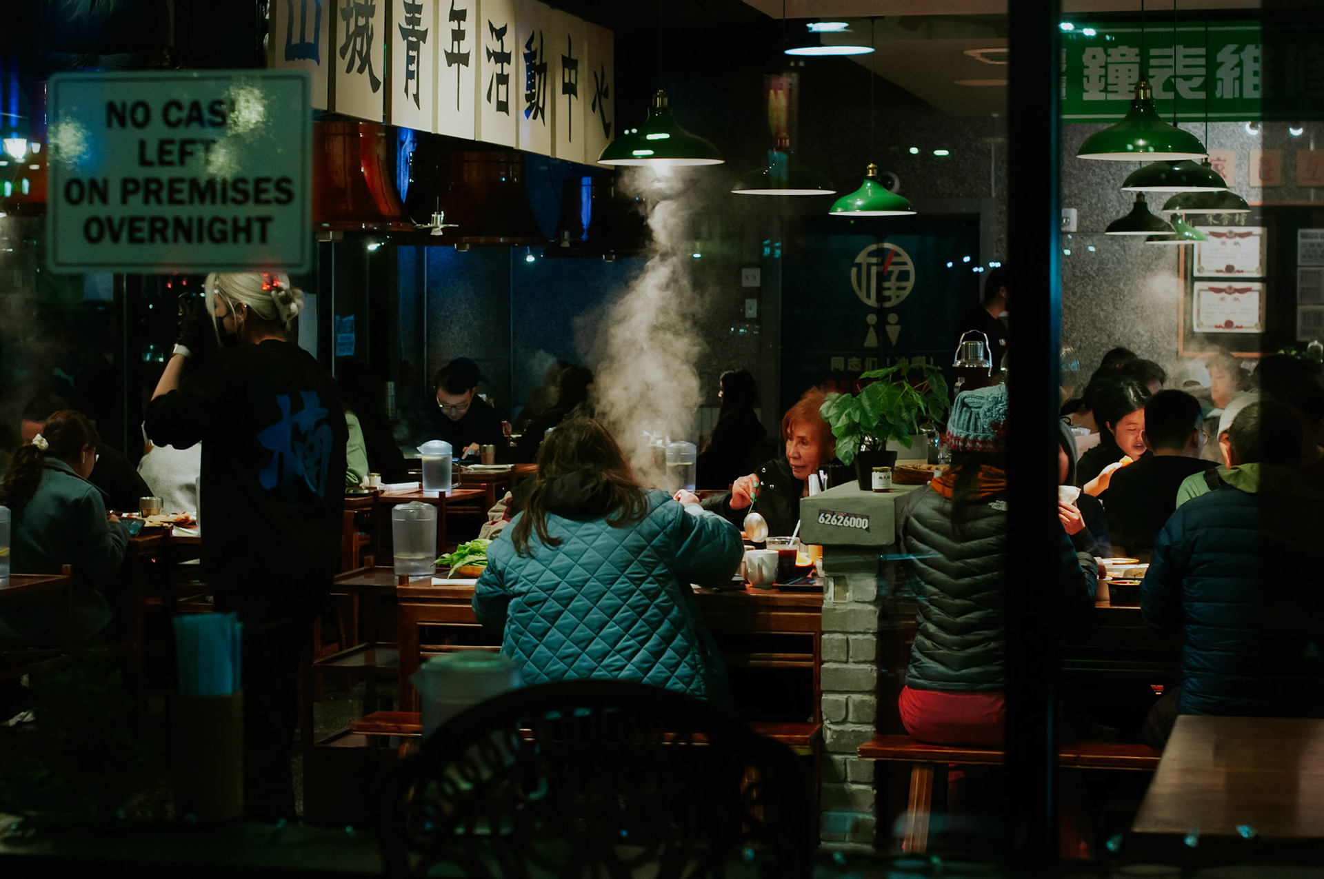 Restaurant in Crossroads