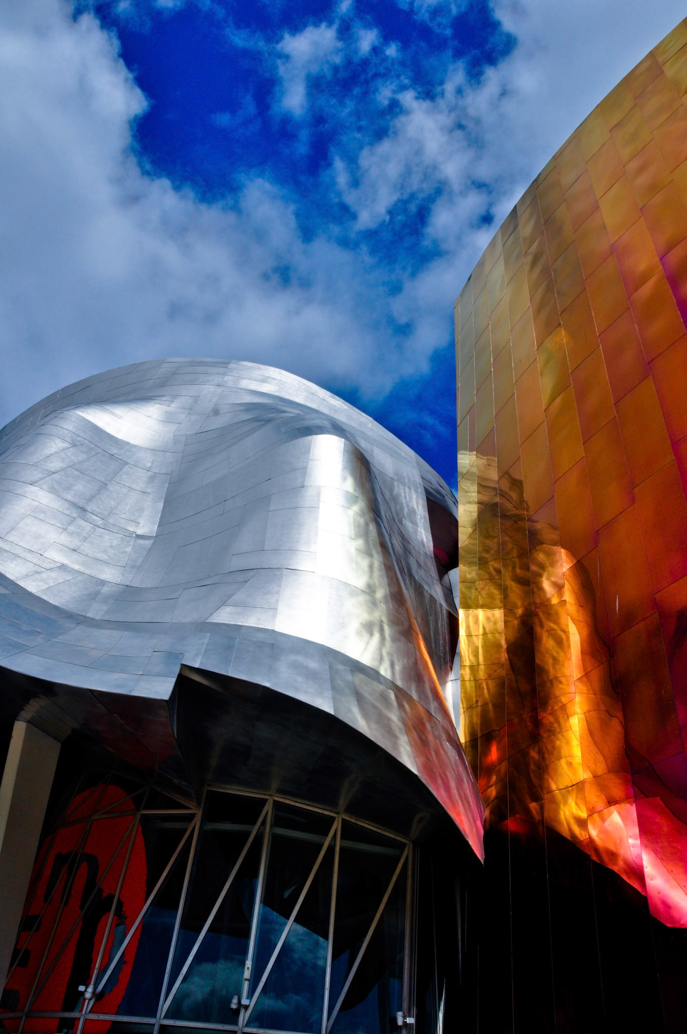 Experience Music Project