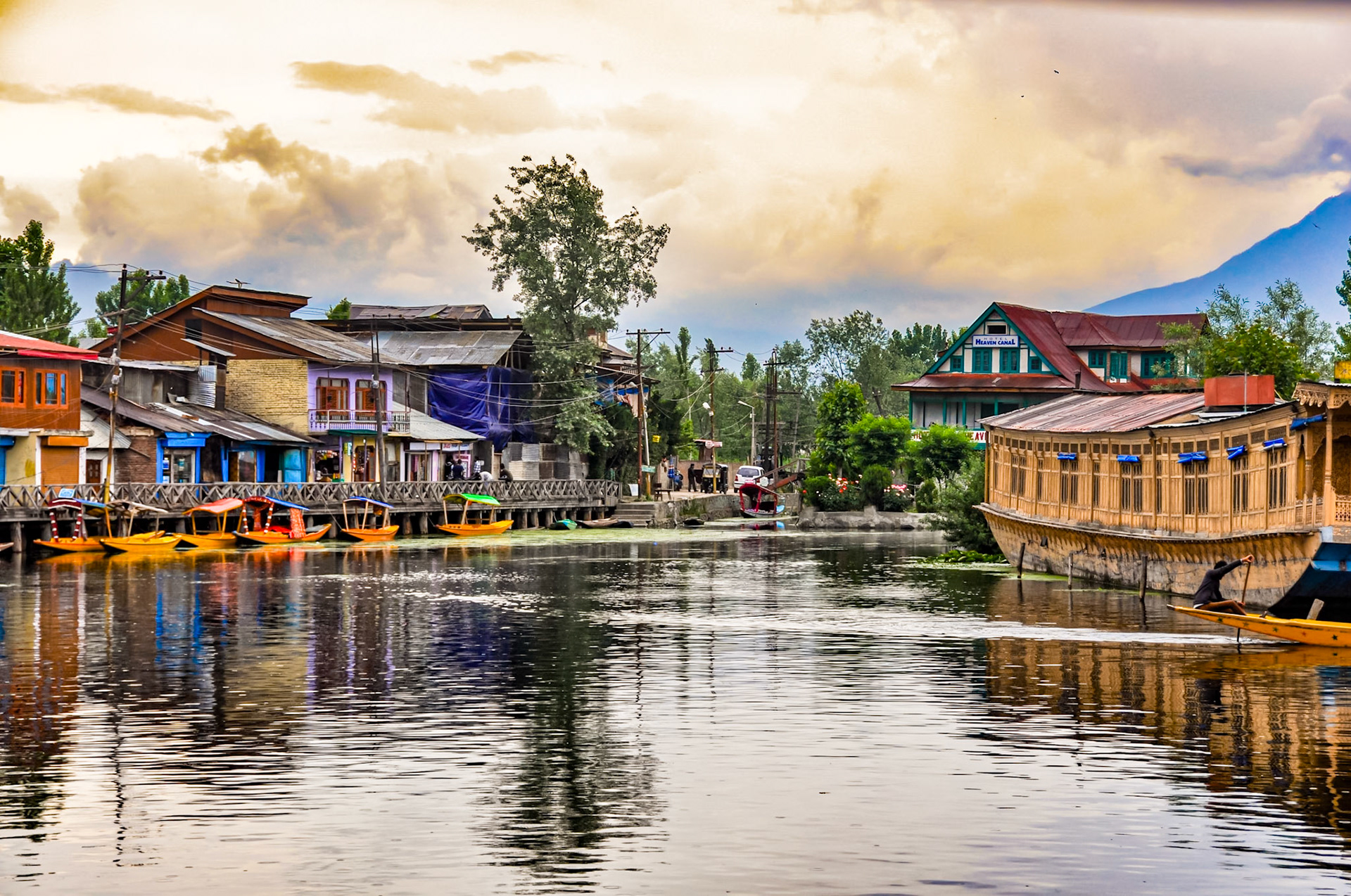 Srinagar