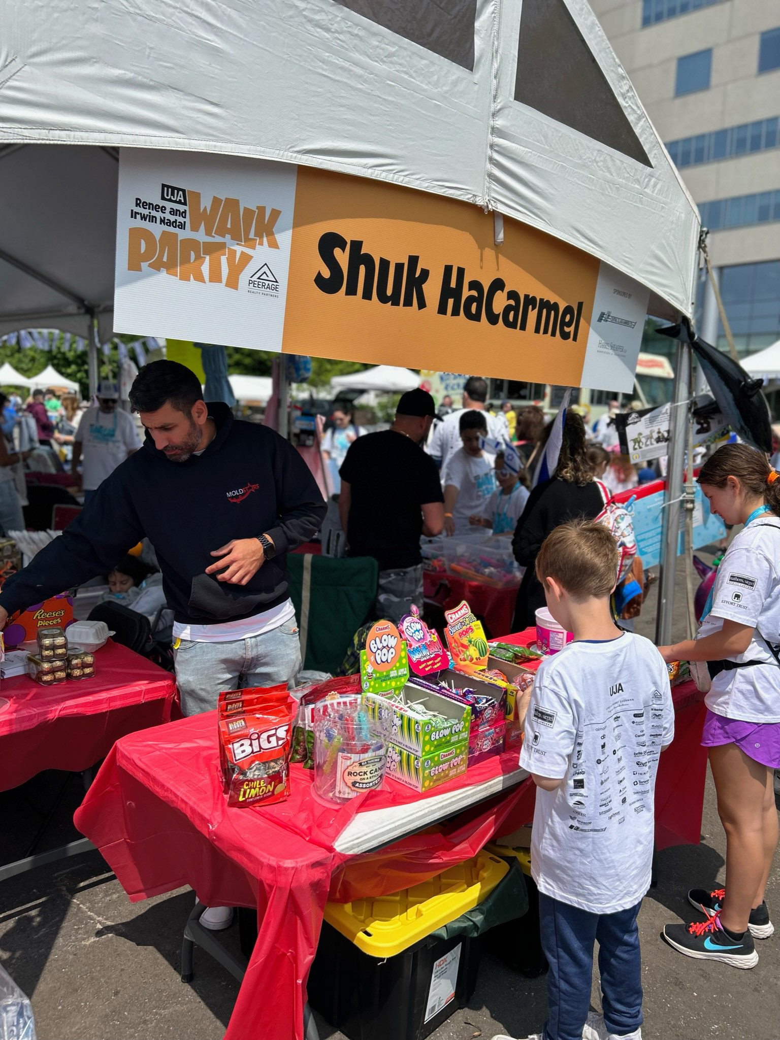 Walk Party | Booth Signage