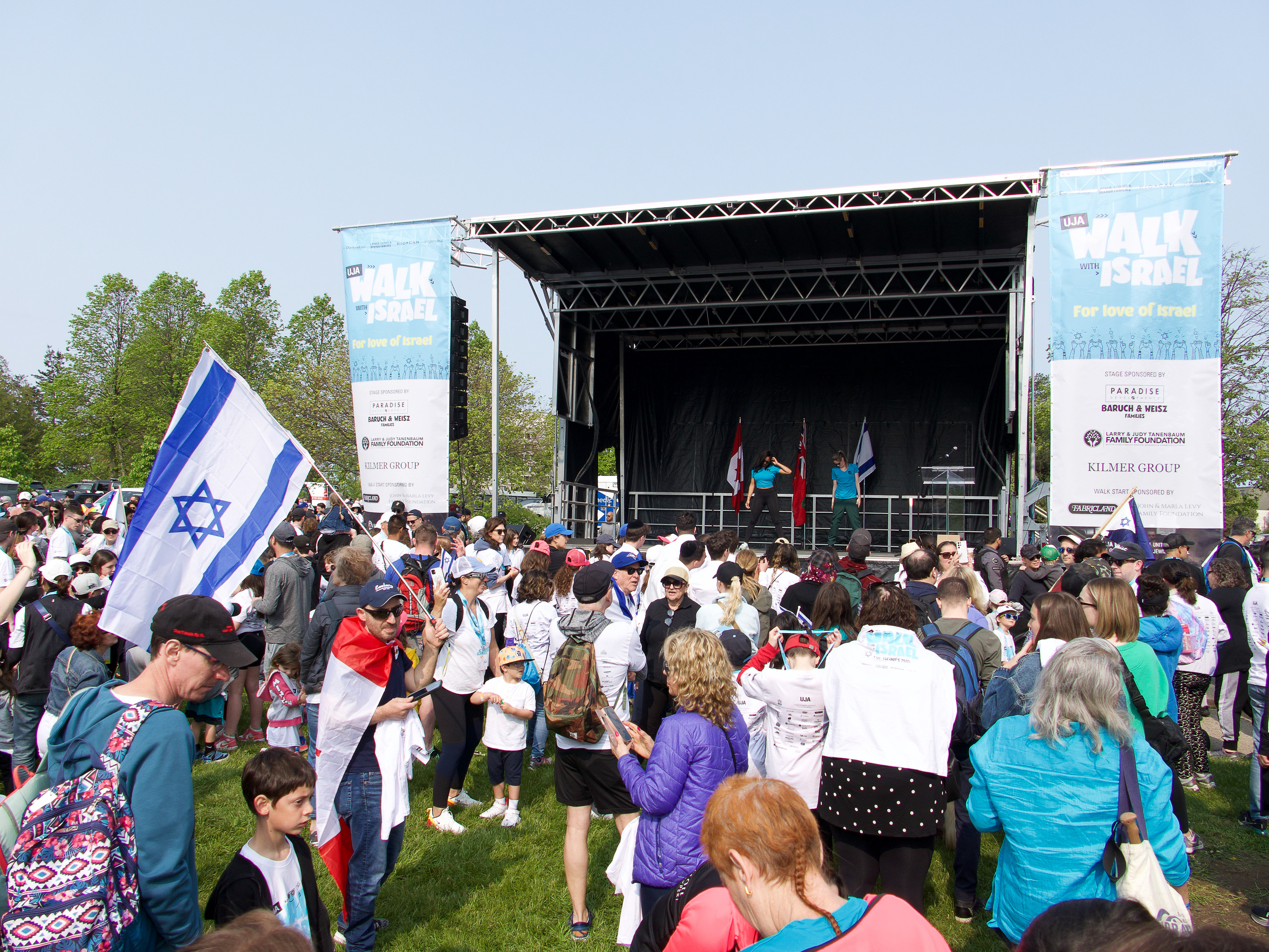 Walk with Israel Start | Signage