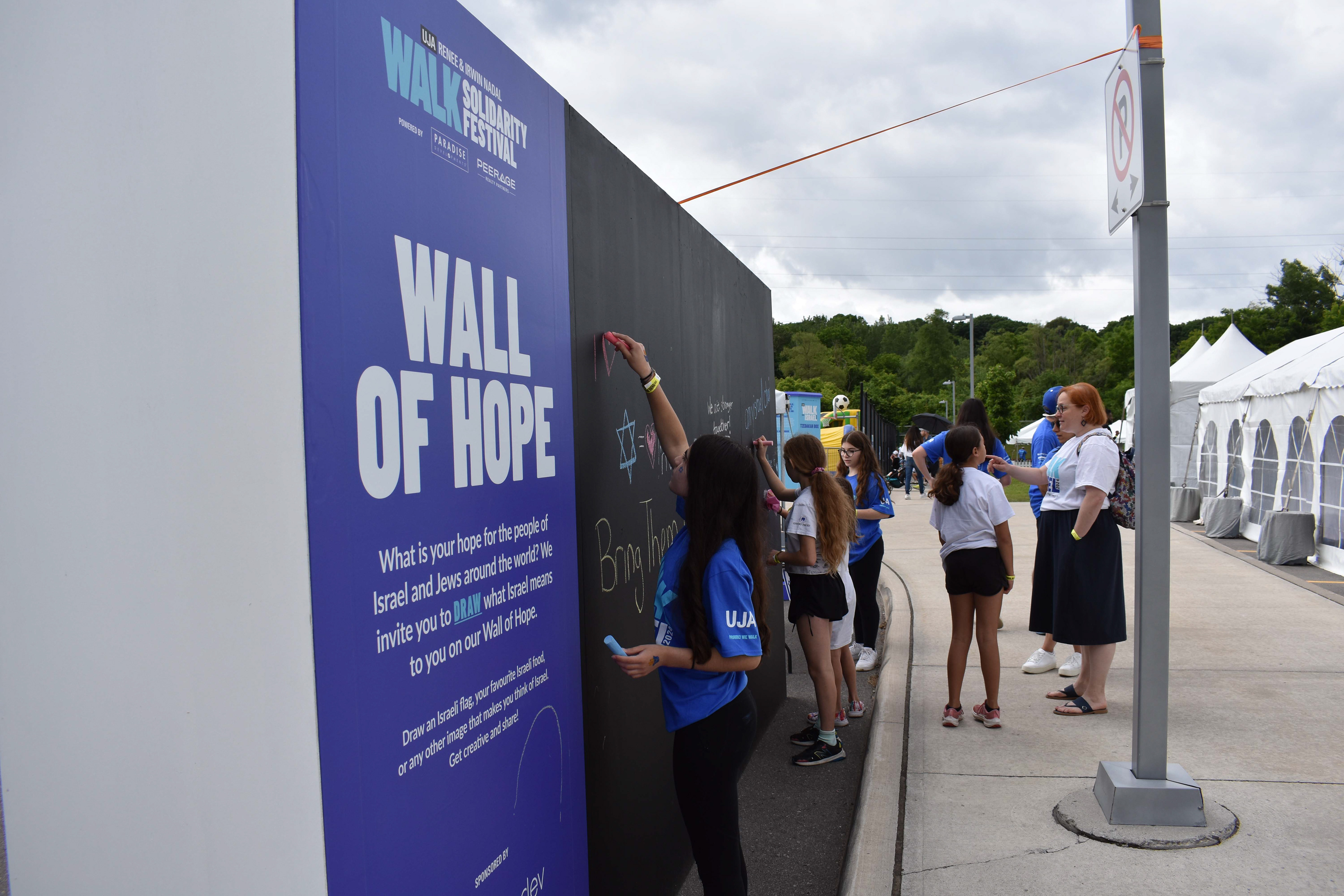 Wall of Hope Reverse Side