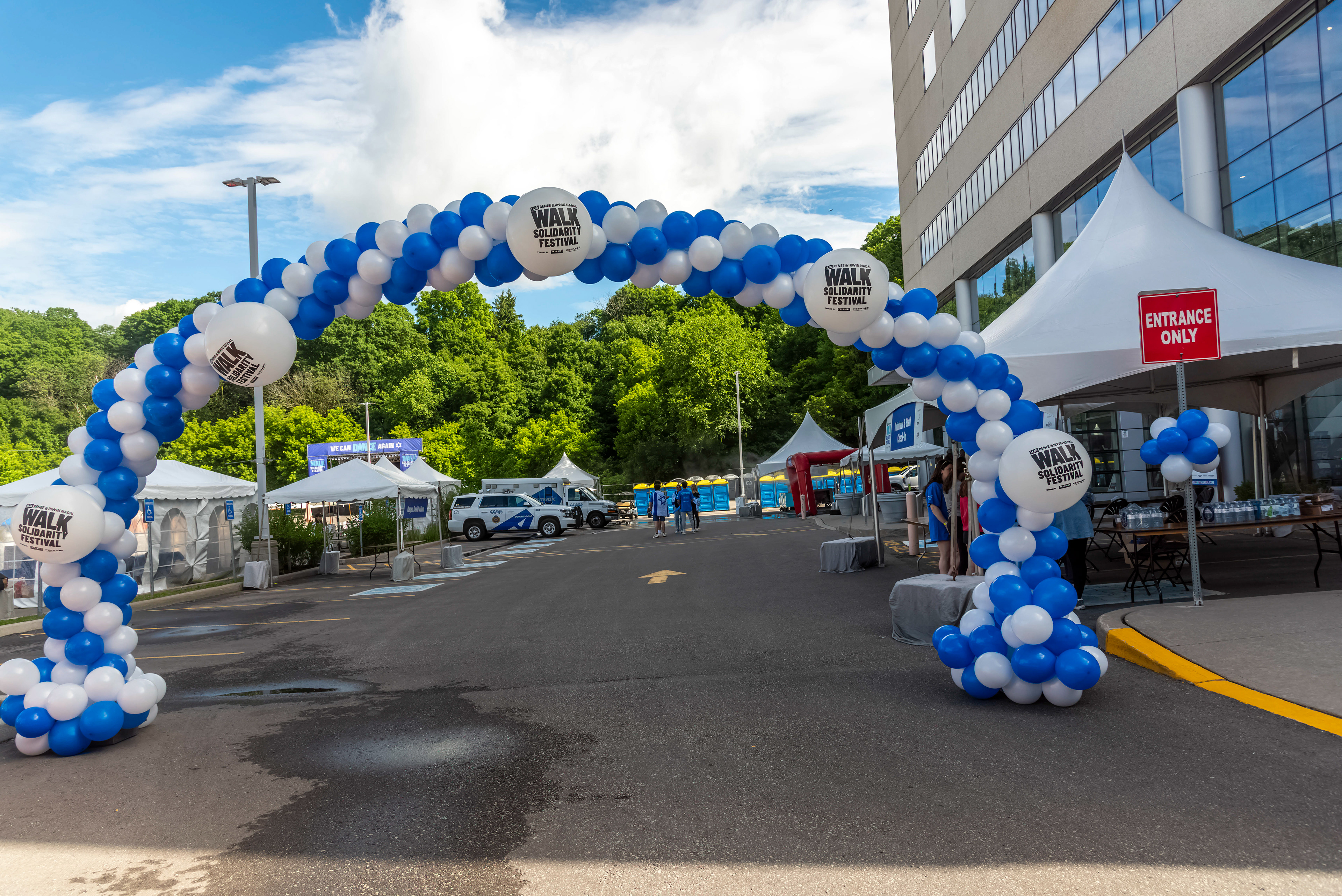 Balloon Archway