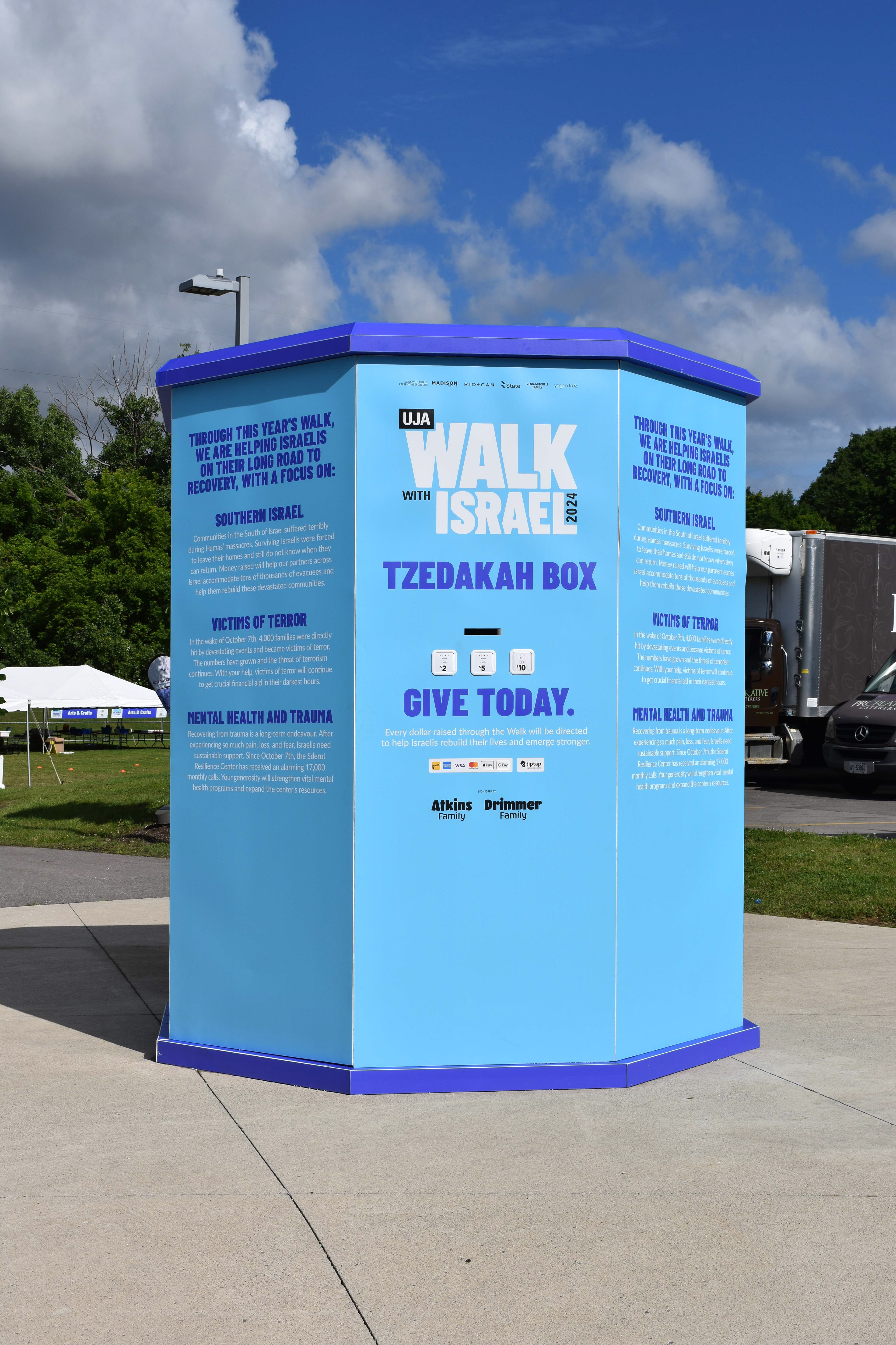 8'x8' Hexagonal Tzedakah (Donation) Box
