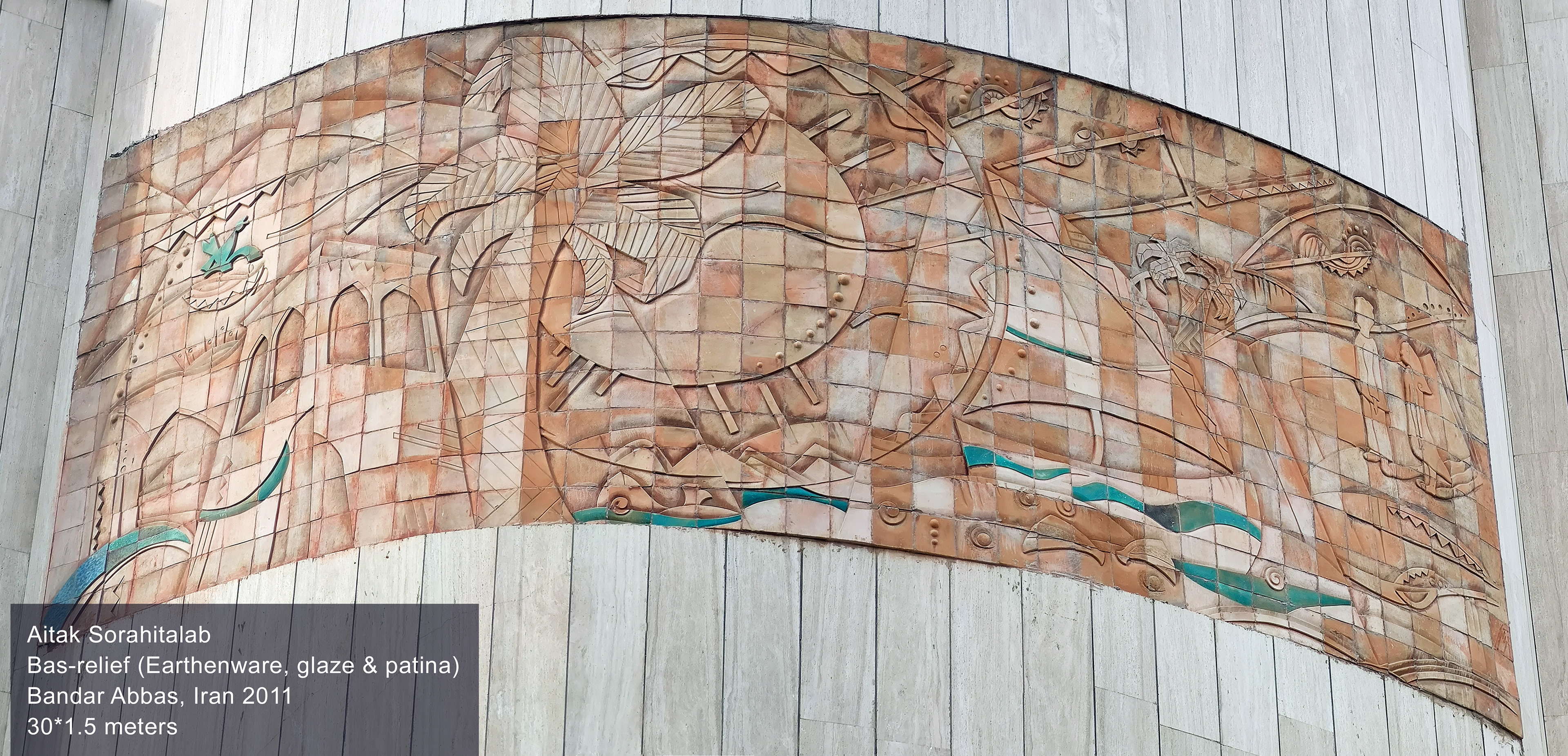 Installed bas-relief 