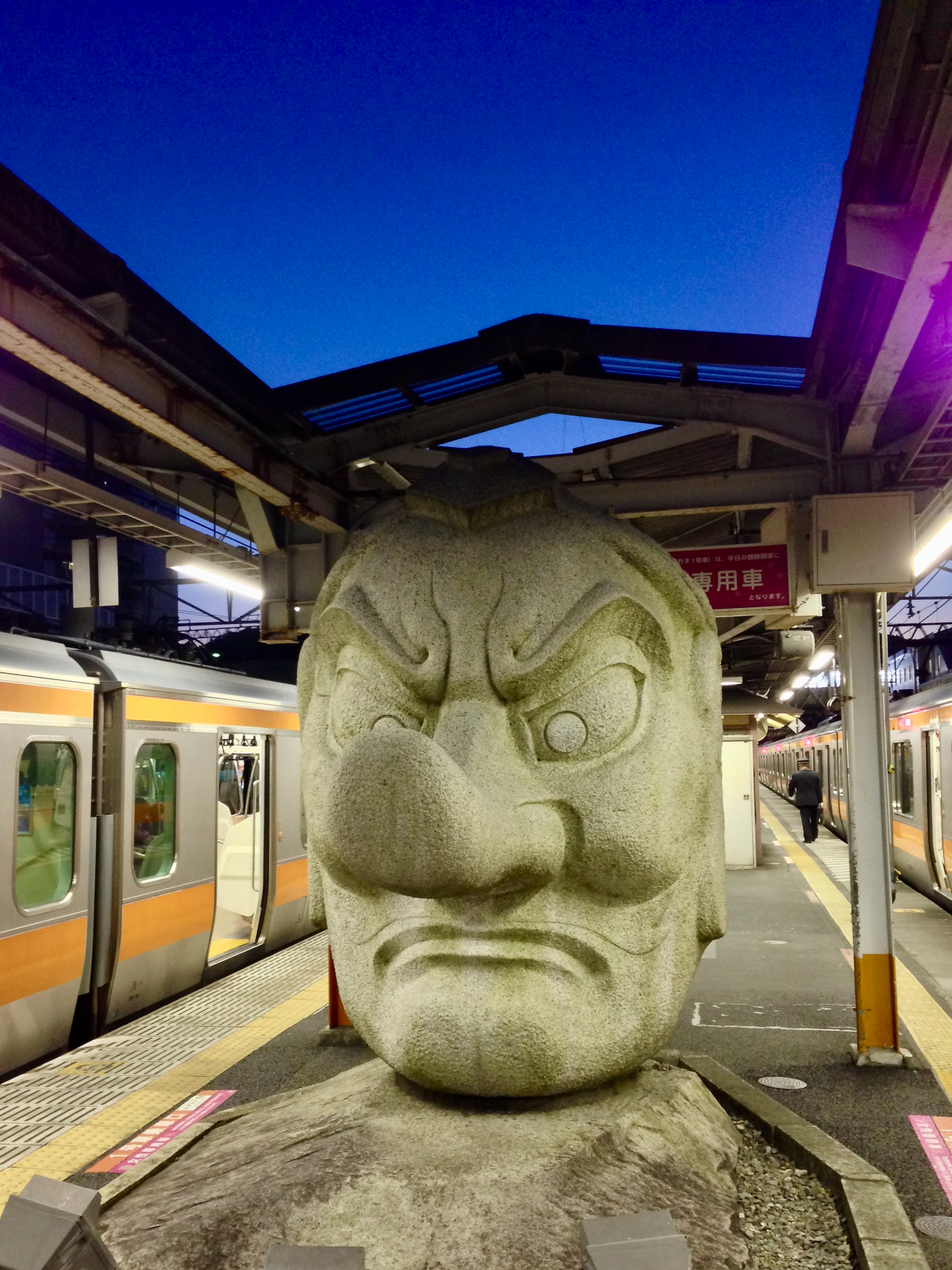 Takao Sta.