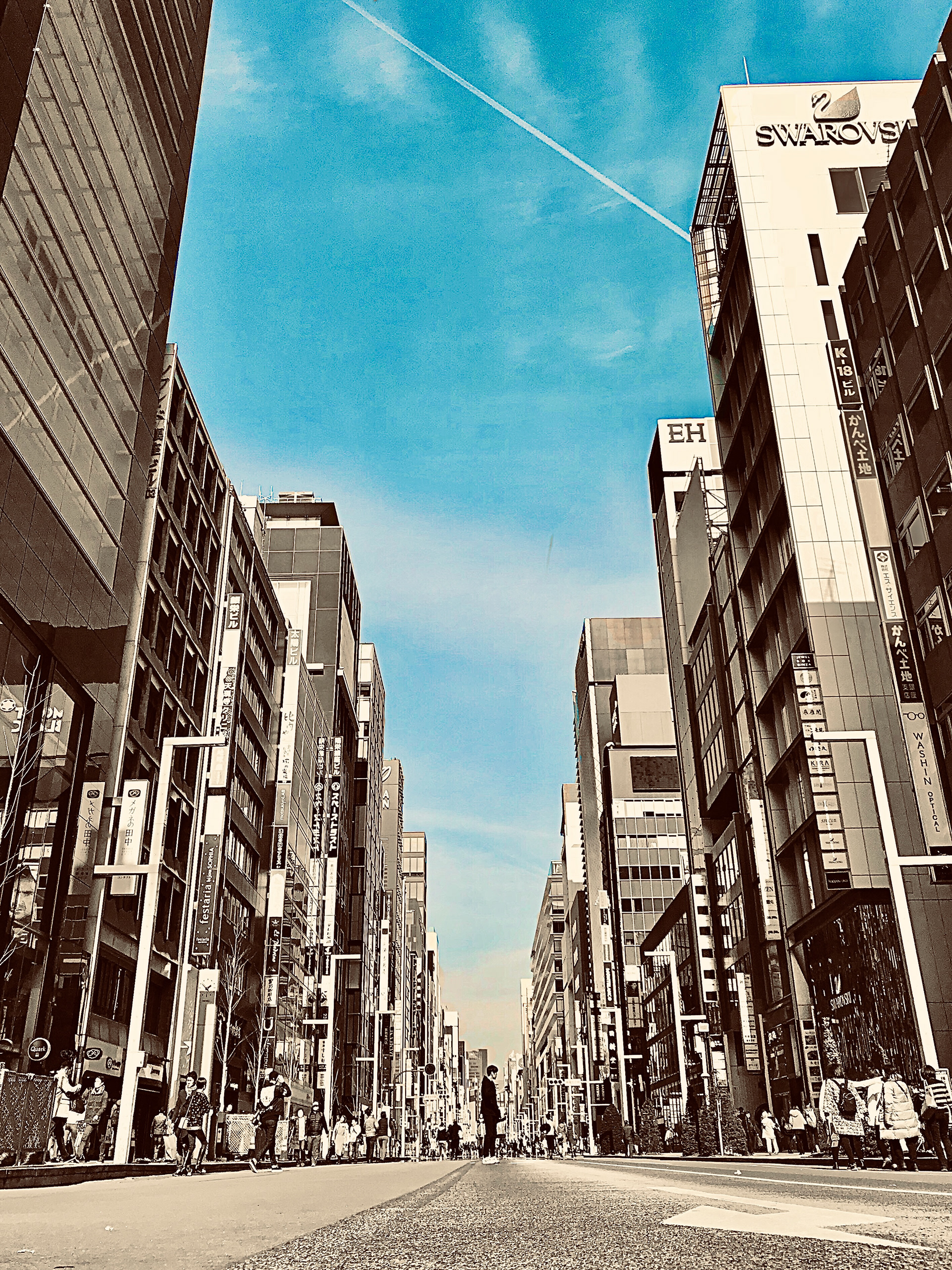 Ginza