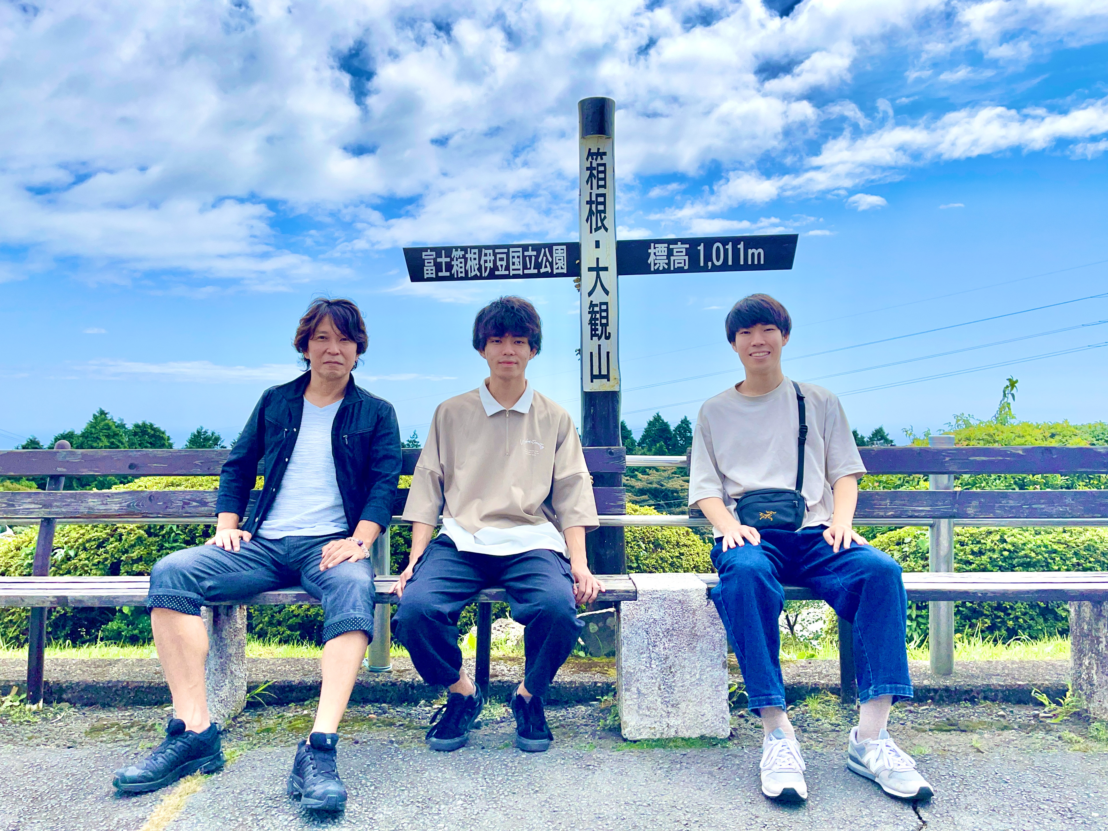 Hakone