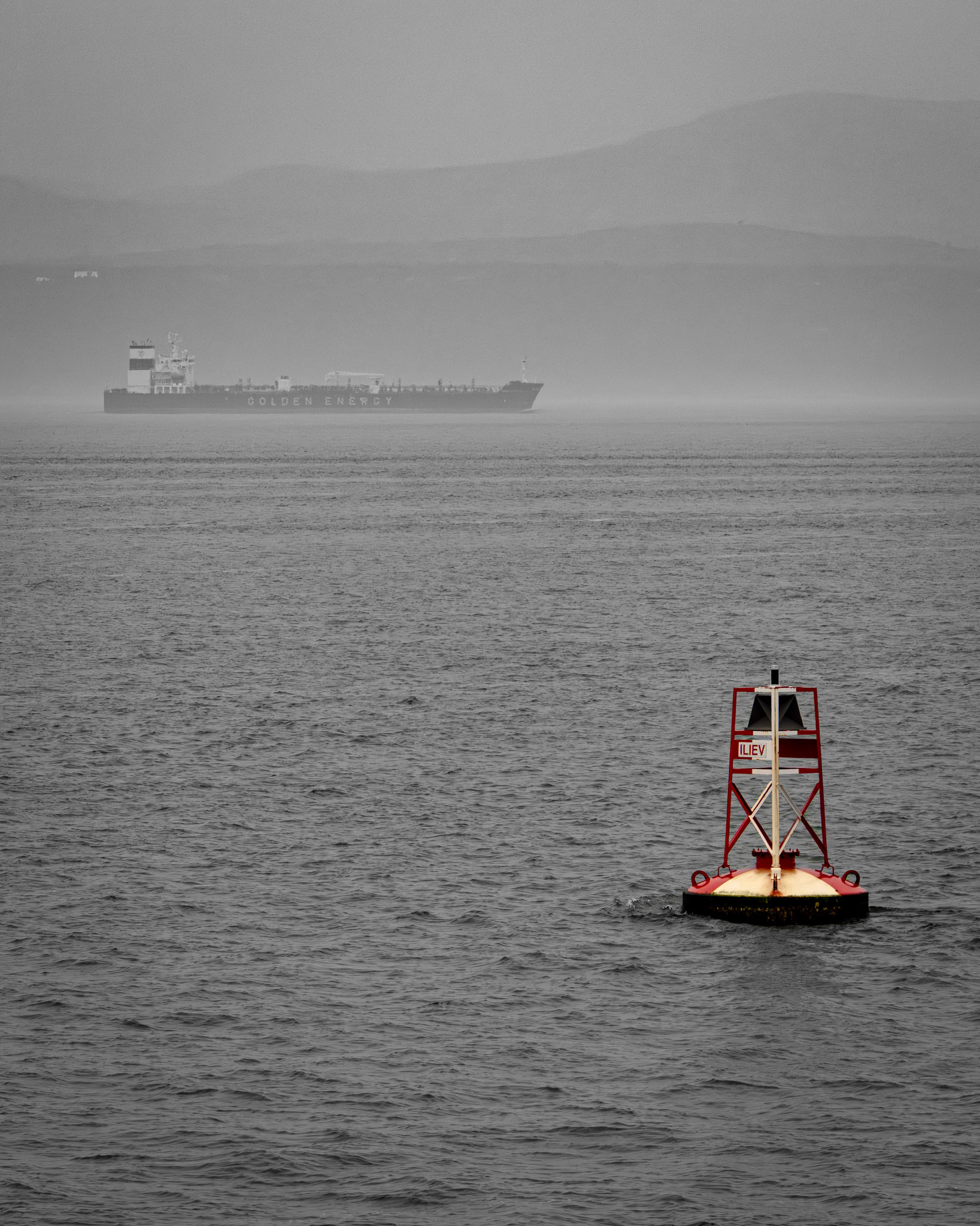 Bouée dans la fumée (améliorée 50%)