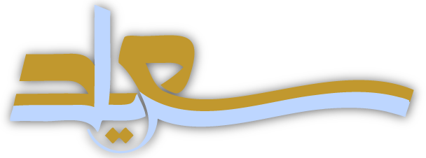 Karu Designer