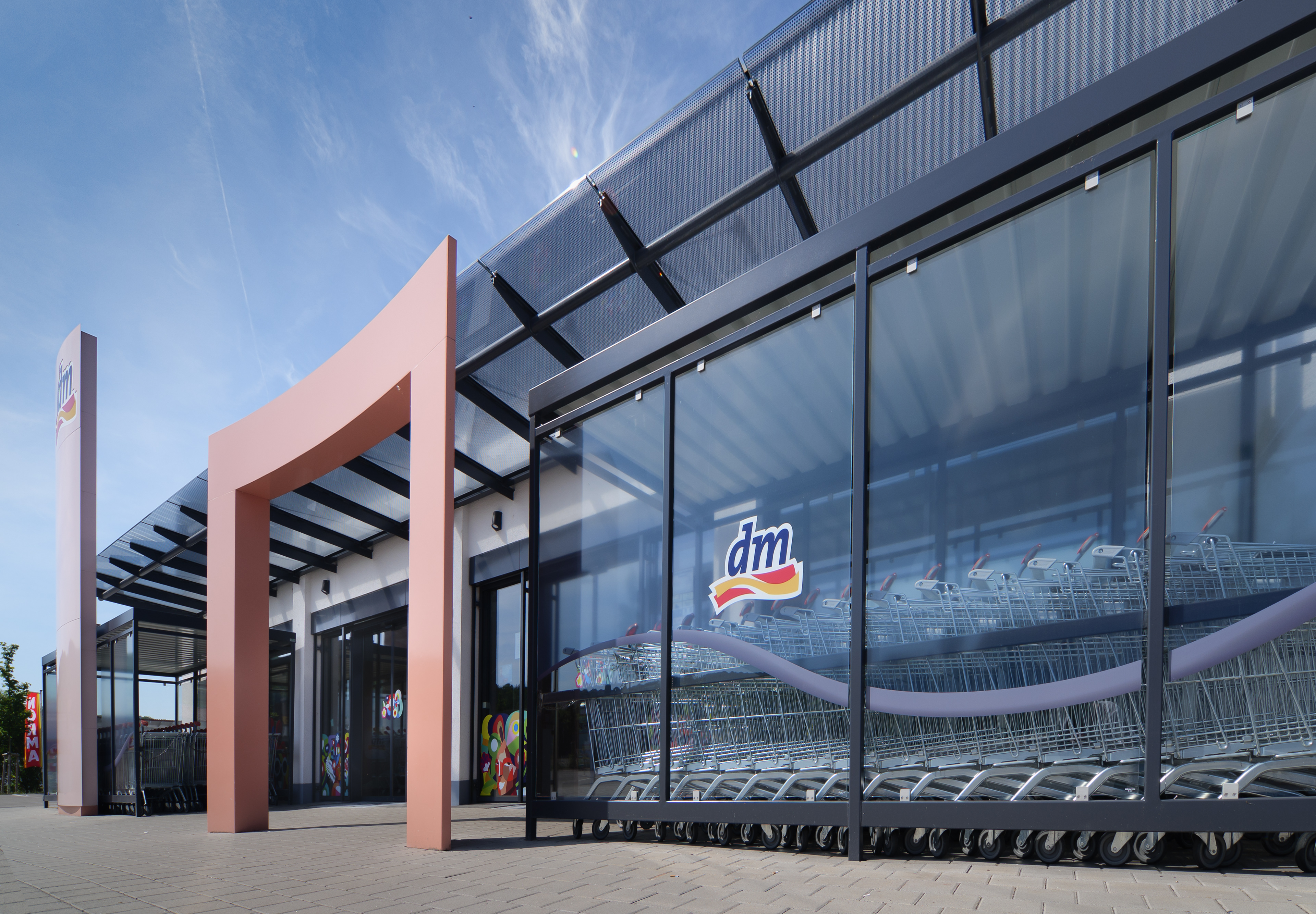 Funk Architekten GmbH