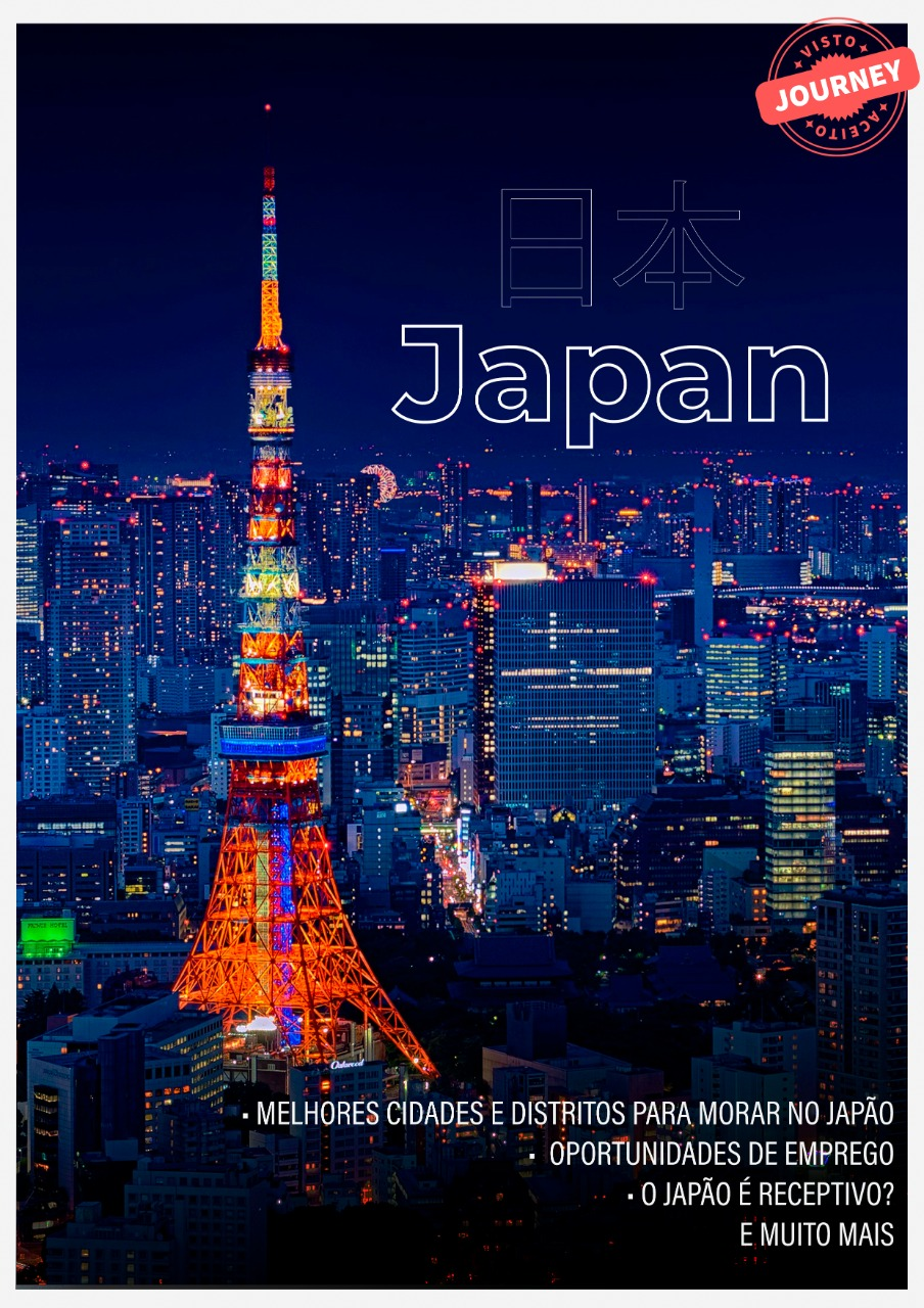 Earlier cover of the magazine