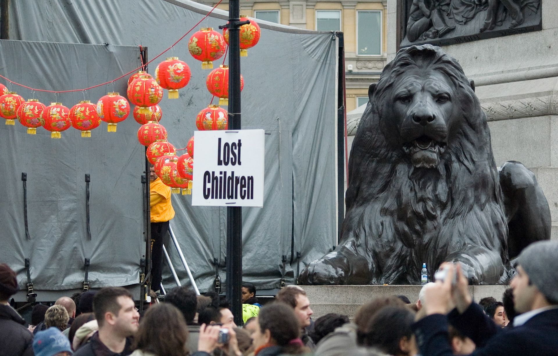 Lost Children, Chinese New Year Celebrations, London, February 2007