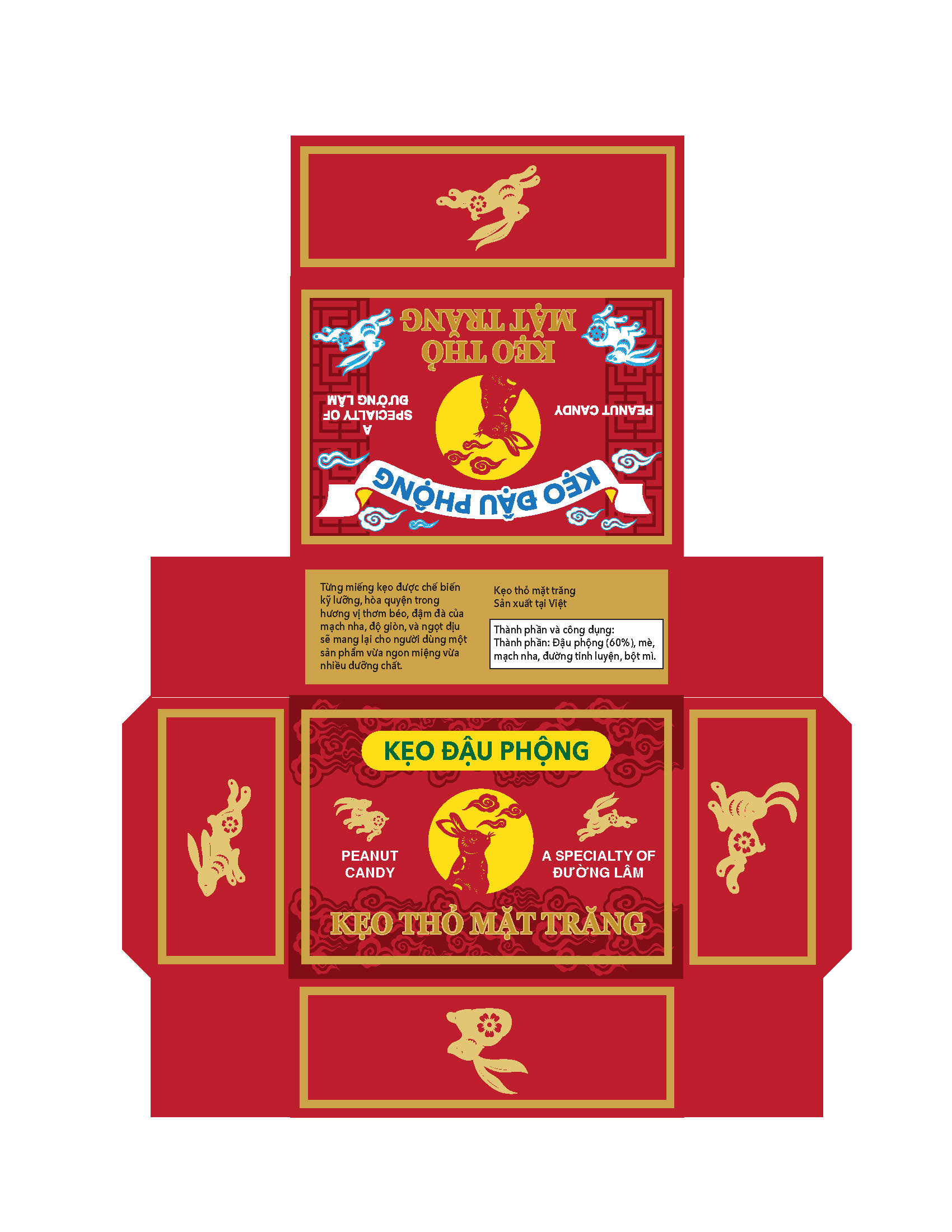Hero Vietnamese Candy Box