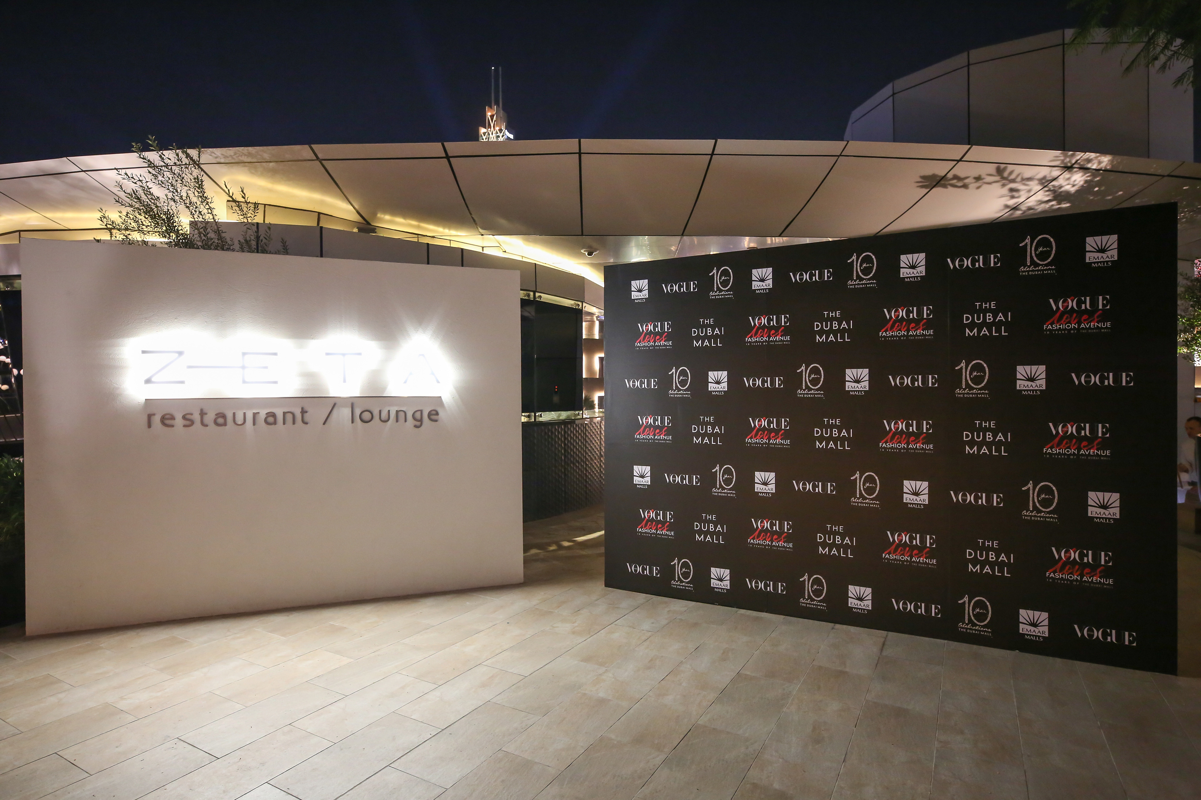 Afterparty media wall