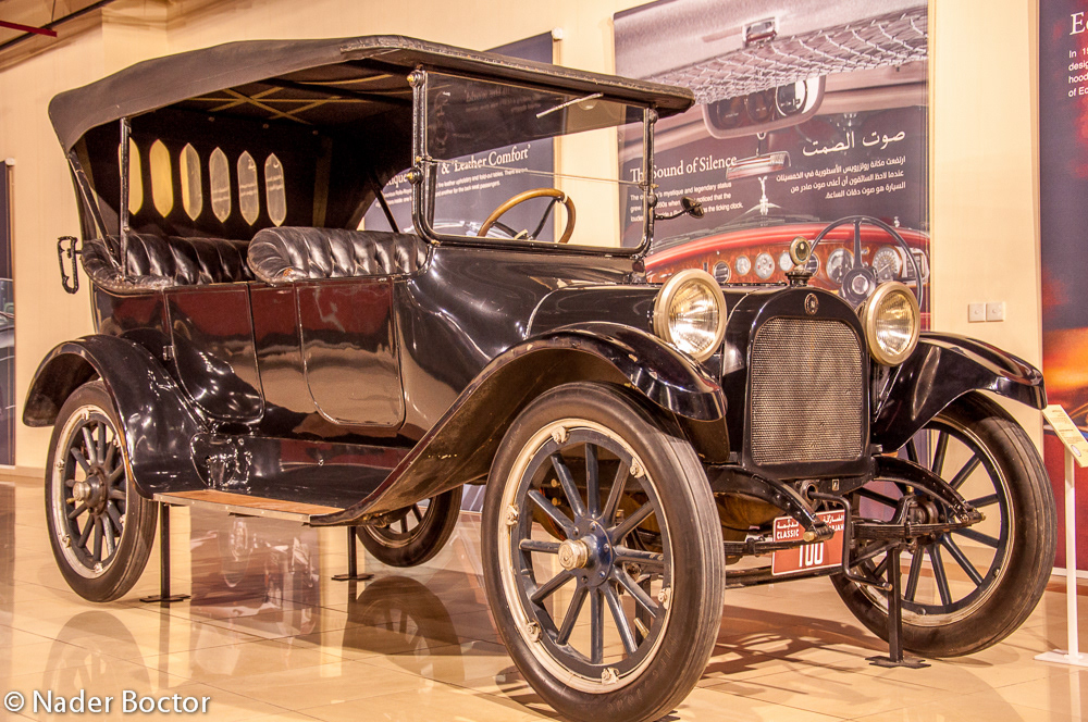 Sharjah Classic Cars Museum