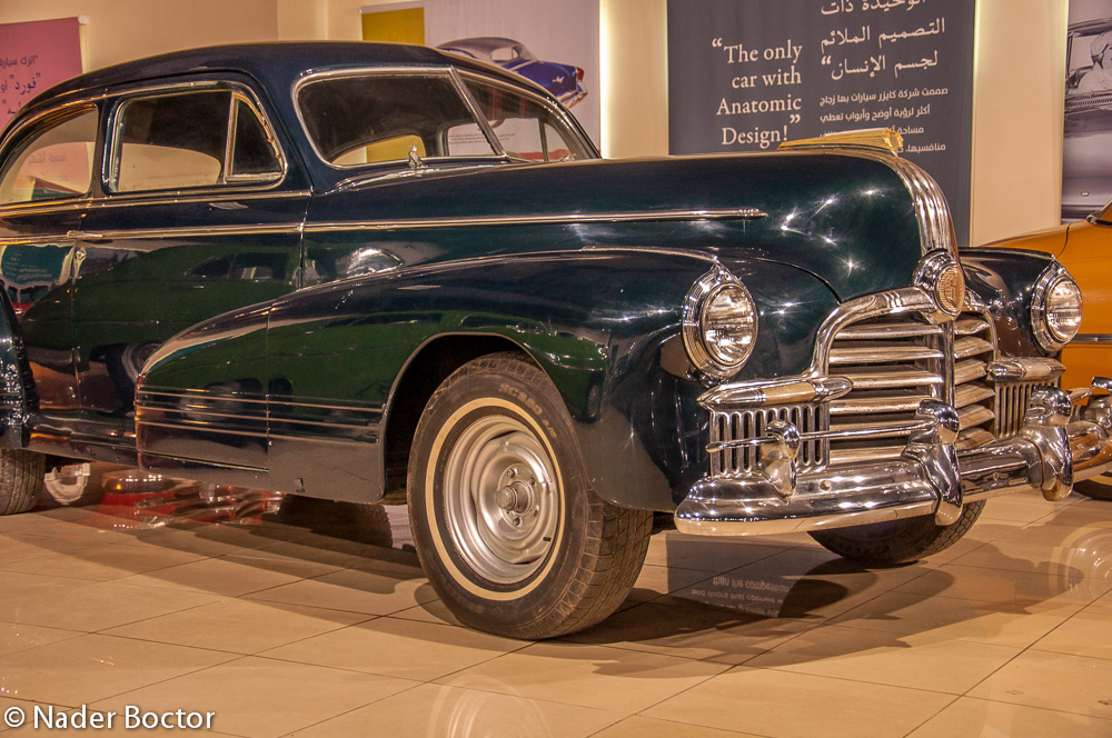 Sharjah Classic Cars Museum